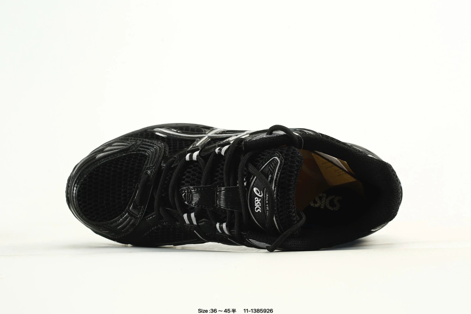 Retro Mesh Trail Running Sneakers Low Top Onyx Black - Gallery Image 4 - Detailed View