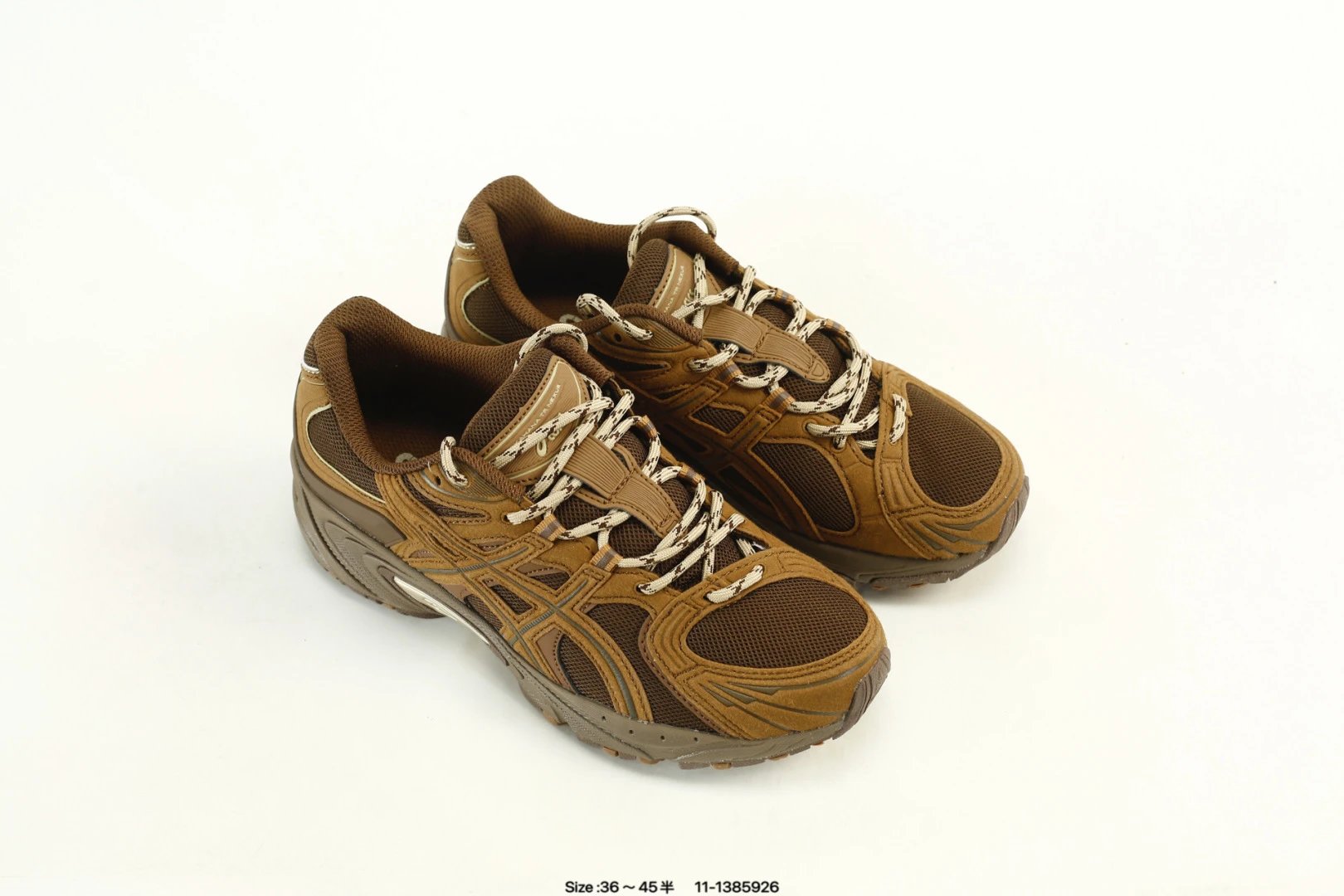 Retro Mesh Trail Running Sneakers Earth Brown - Gallery Image 8 - Detailed View