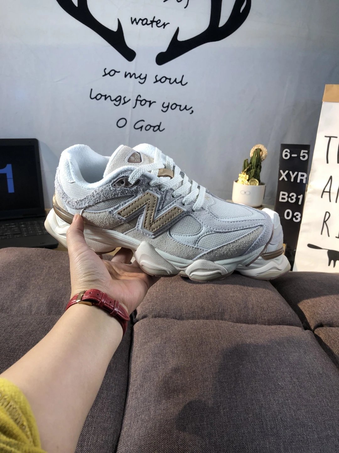 Retro 9060 Chunky Dad Shoes Unisex Ecru - Gallery Image 7 - Detailed View