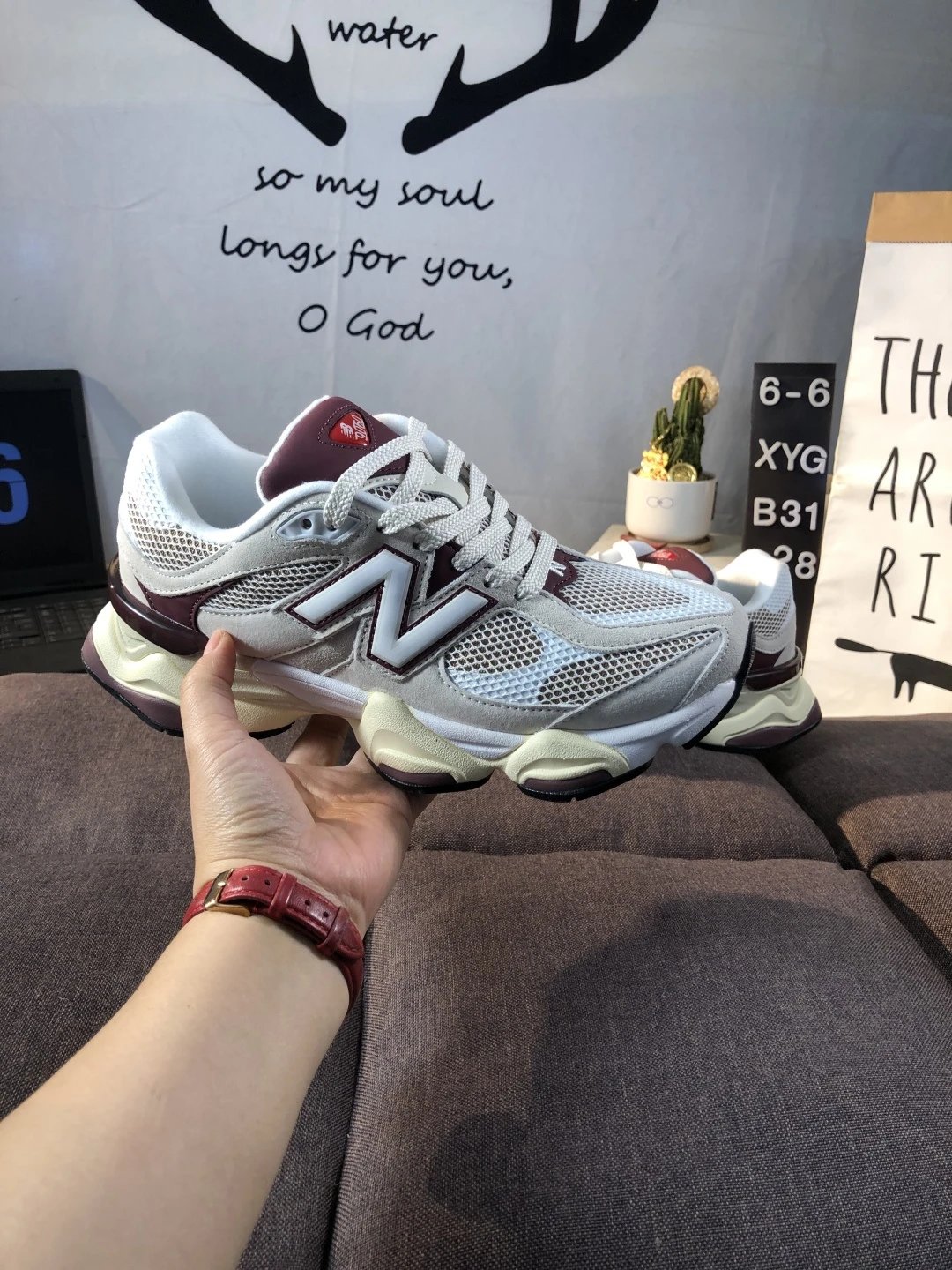 Chunky Dad Shoes NB 9060 Sneakers Claret - Gallery Image 7 - Detailed View