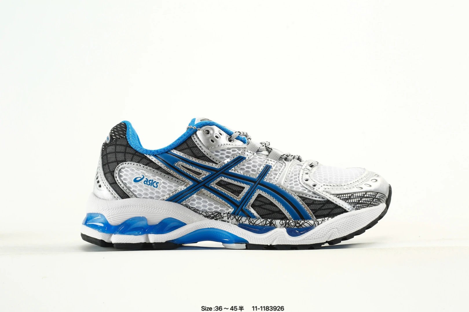 Retro Mesh Cushion Running Sneakers Metallic Silver - Gallery Image 2 - Detailed View