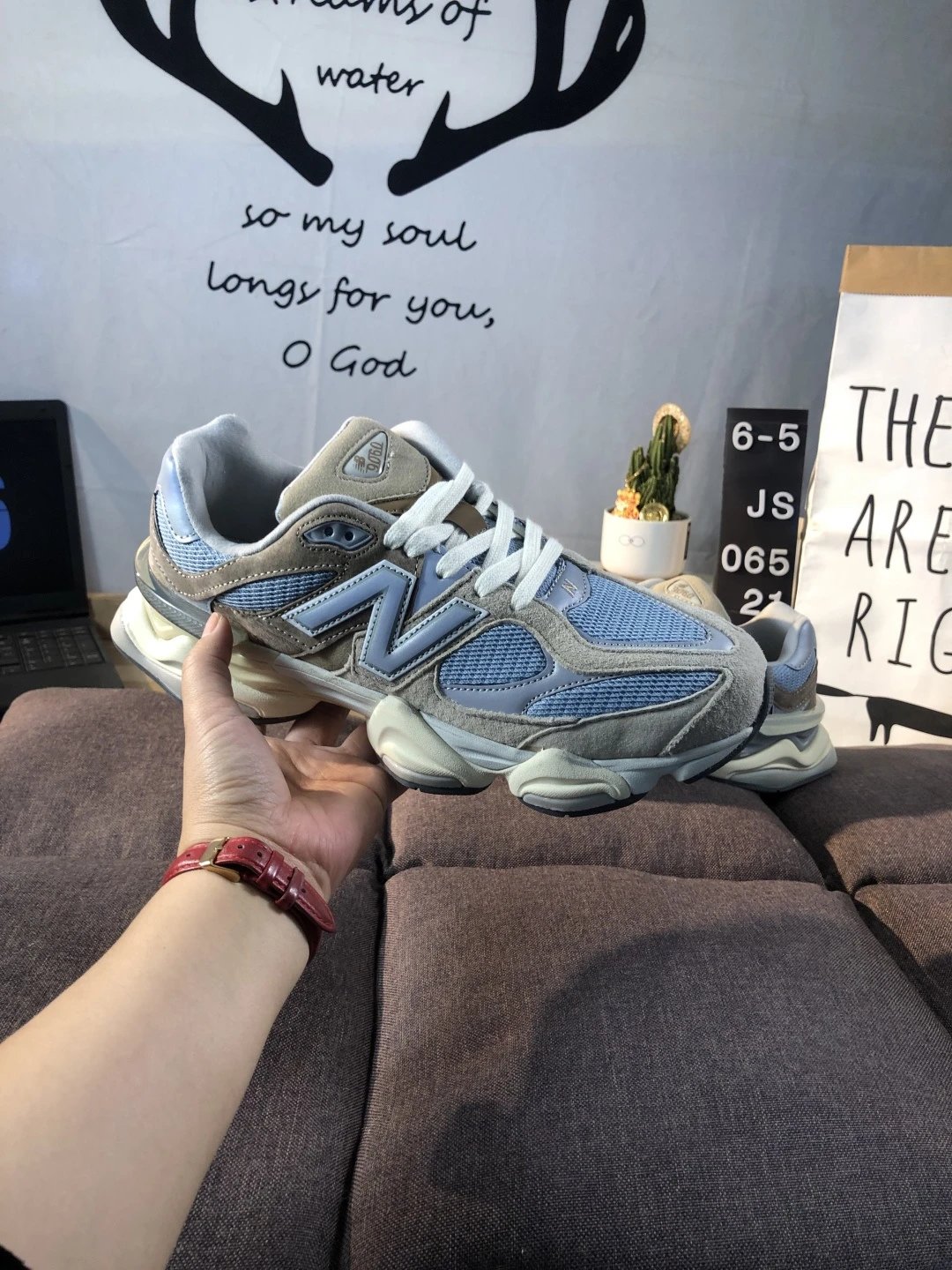 Retro NB U9060 Running Shoes Sea Salt - Gallery Image 7 - Detailed View