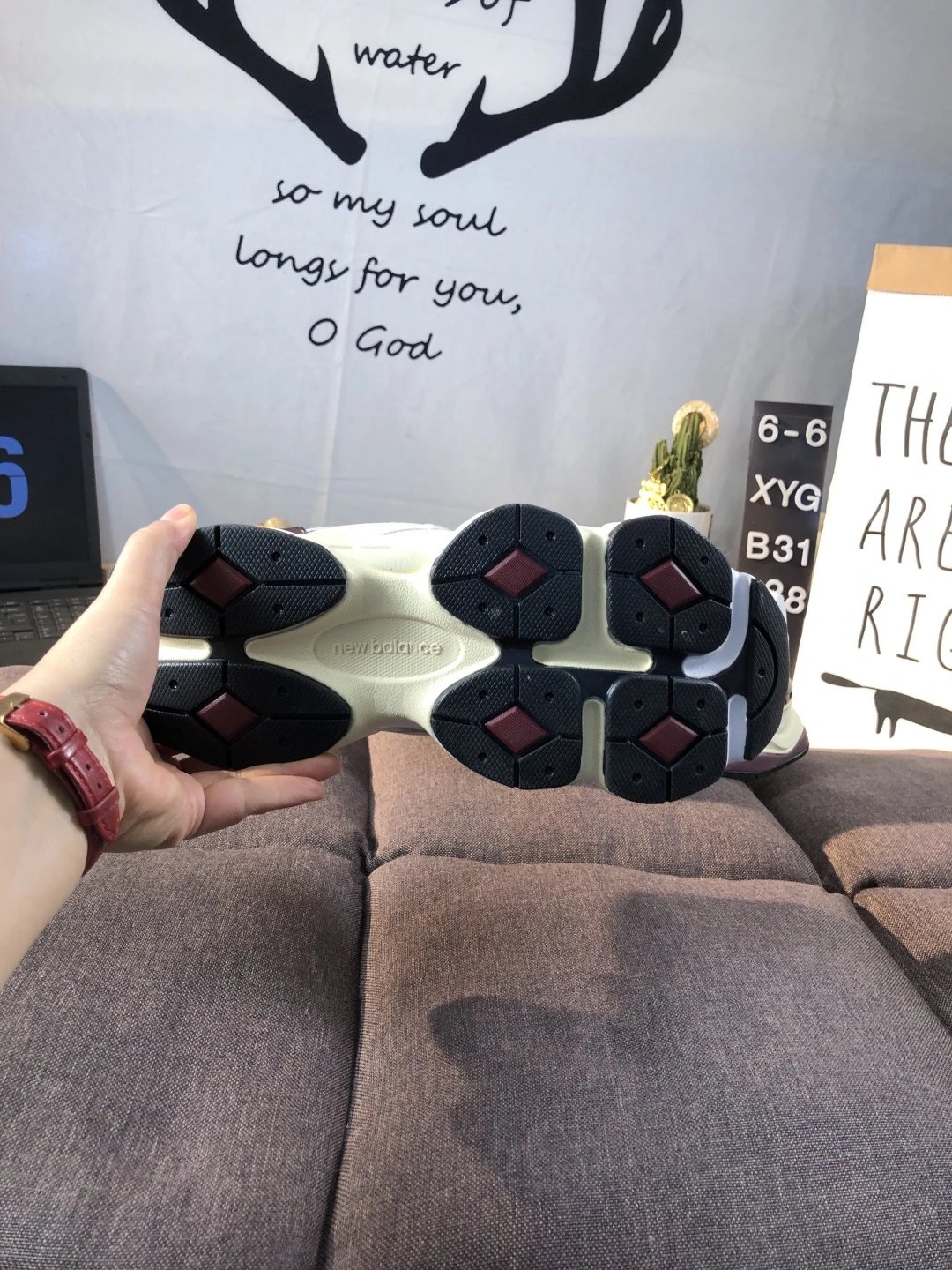 Chunky Dad Shoes NB 9060 Sneakers Claret - Gallery Image 9 - Detailed View