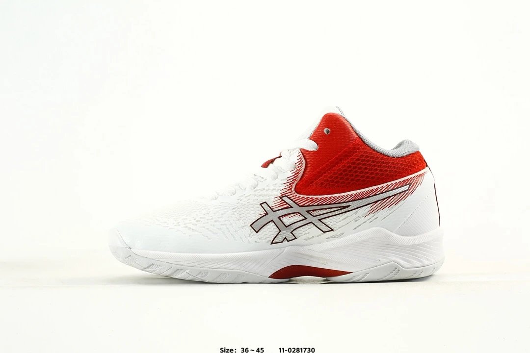Asics V-SWIFT FF MT 4 Volleyball Shoes White Red - Gallery Image 3 - Detailed View