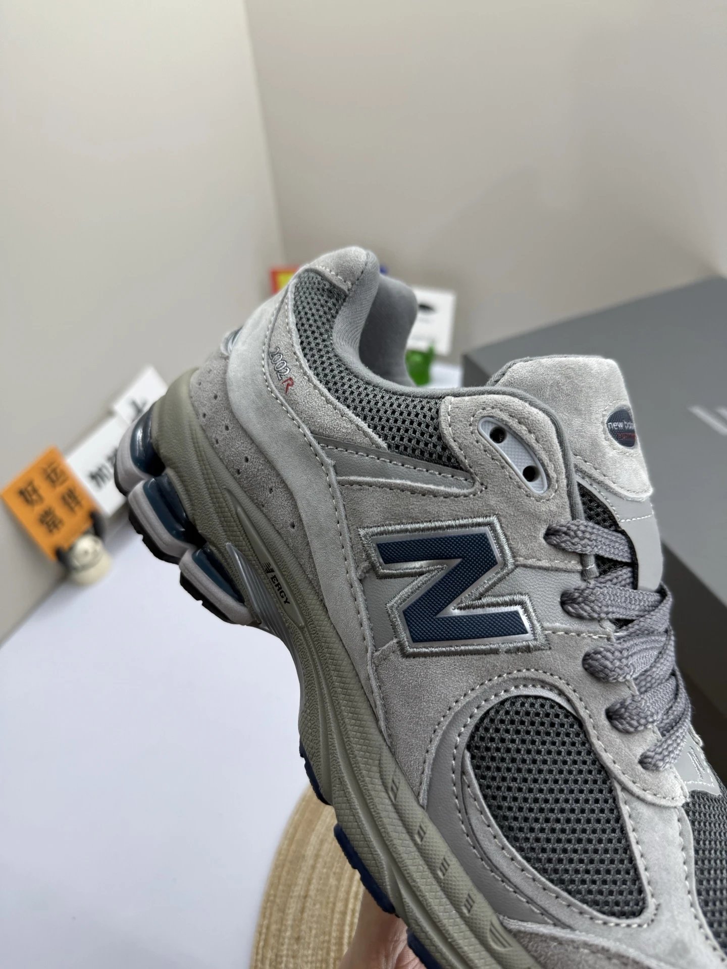 New Balance 2002R Grey Running Shoes - Gallery Image 5 - Detailed View