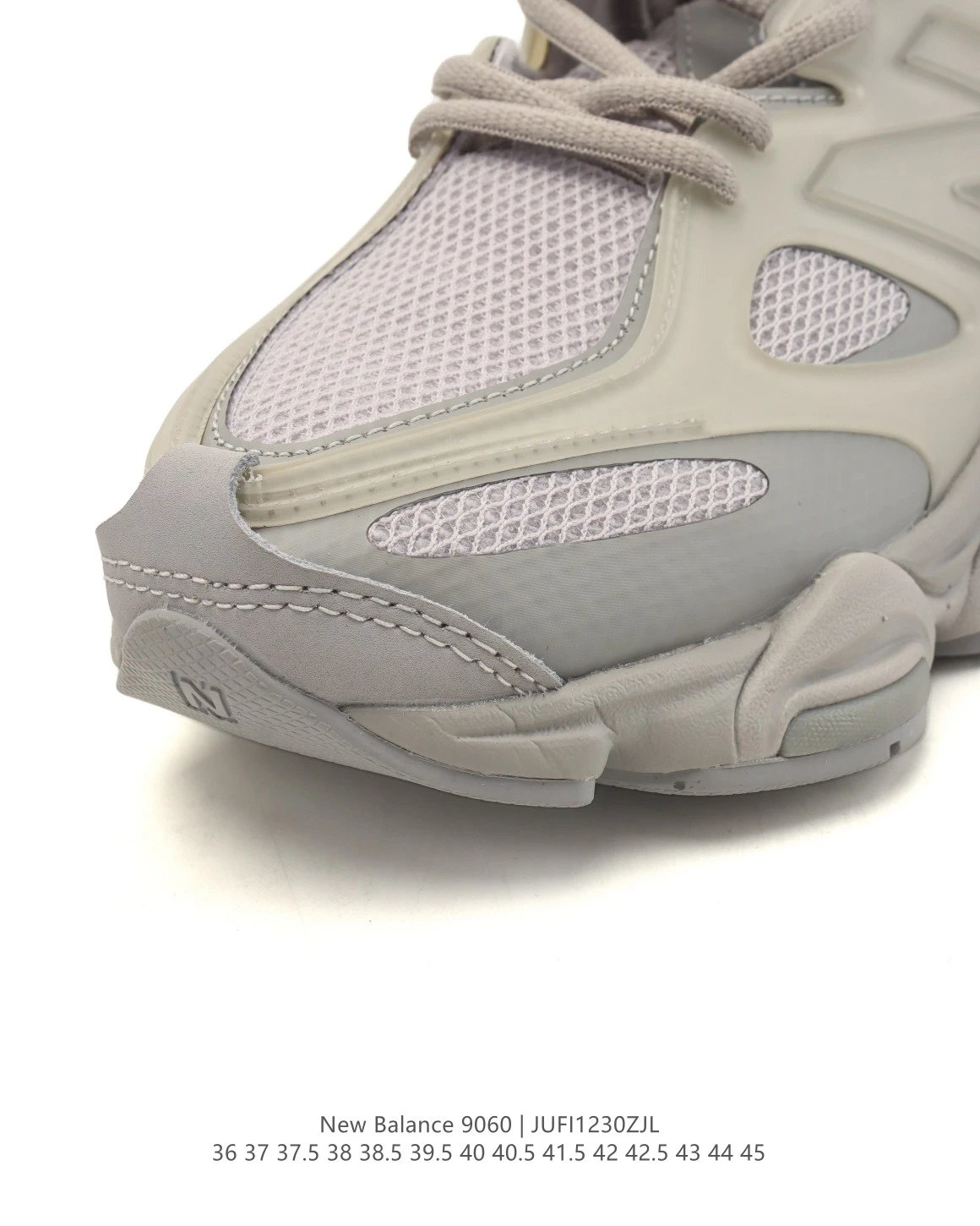 Unisex 9060 Chunky Dad Shoes, Taupe - Gallery Image 7 - Detailed View