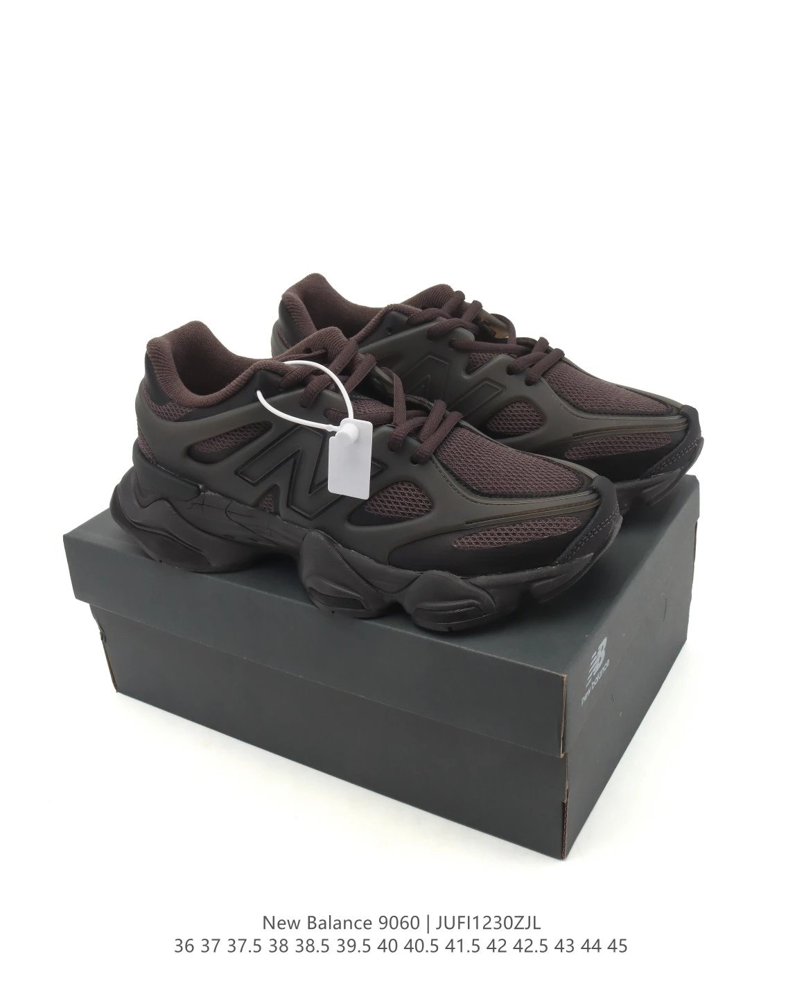 Men's Chunky Dad Sneakers Running Shoes Umber - Gallery Image 9 - Detailed View