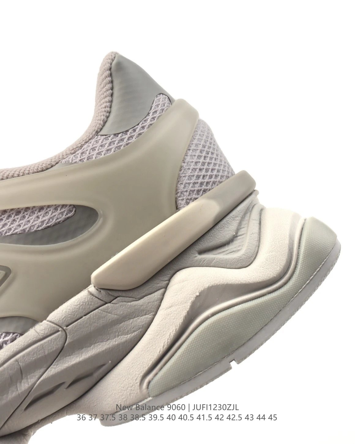 Unisex 9060 Chunky Dad Shoes, Taupe - Gallery Image 8 - Detailed View