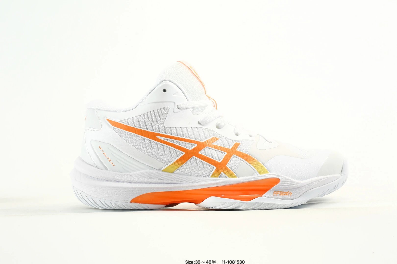 ASICS Sky Elite FF MT 3 White Orange - Gallery Image 1 - Detailed View