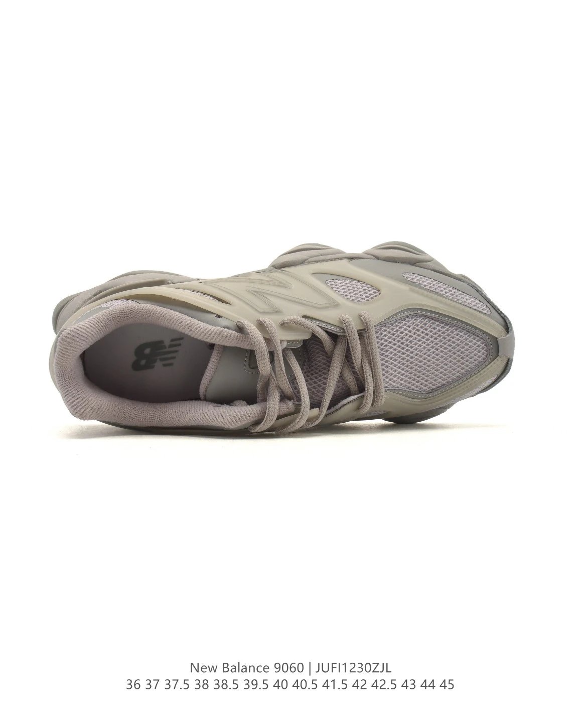 Unisex 9060 Chunky Dad Shoes, Taupe - Gallery Image 4 - Detailed View