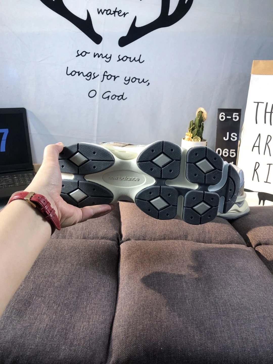 Retro NB U9060 Running Shoes Sea Salt - Gallery Image 9 - Detailed View