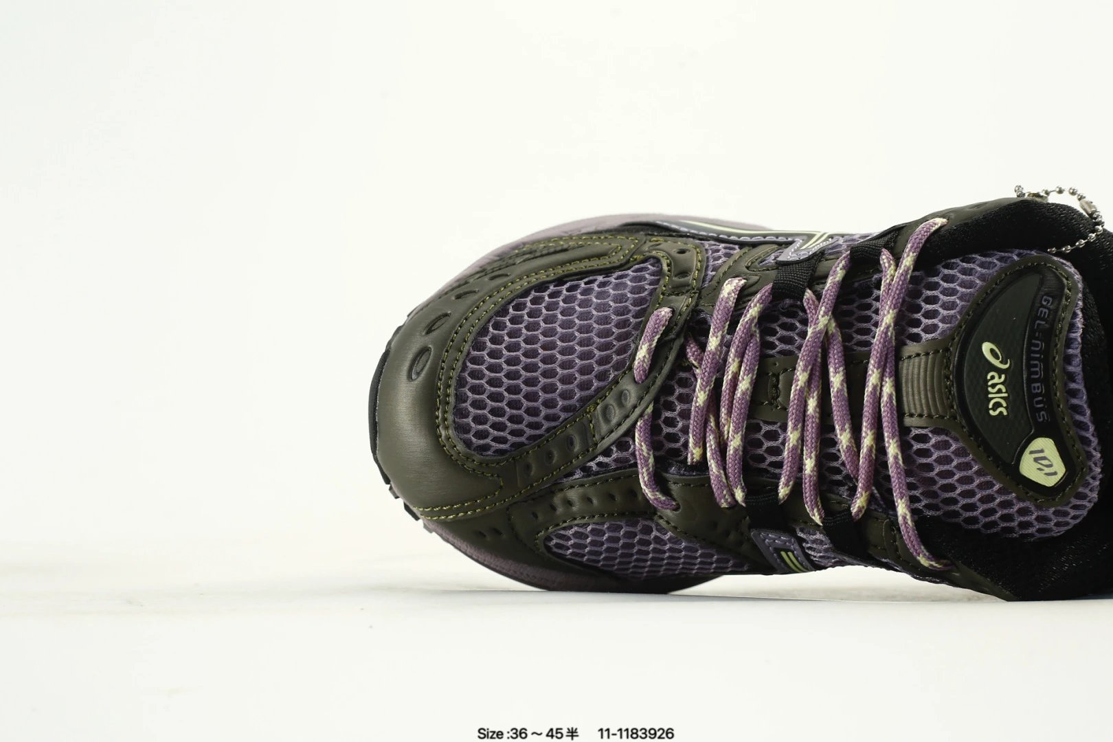 Retro Mesh Cushion Running Sneakers in Olive Purple - Gallery Image 5 - Detailed View
