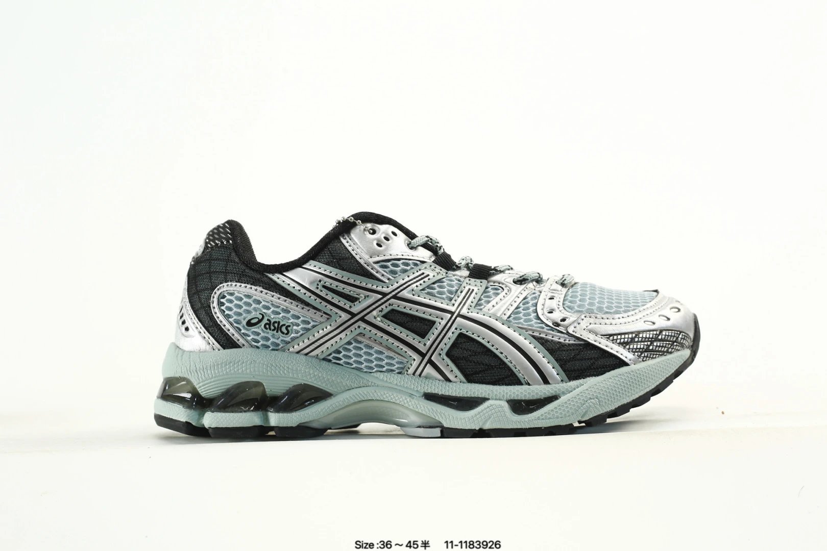 Retro Mesh Cushion Running Sneakers Sage Silver - Gallery Image 1 - Detailed View