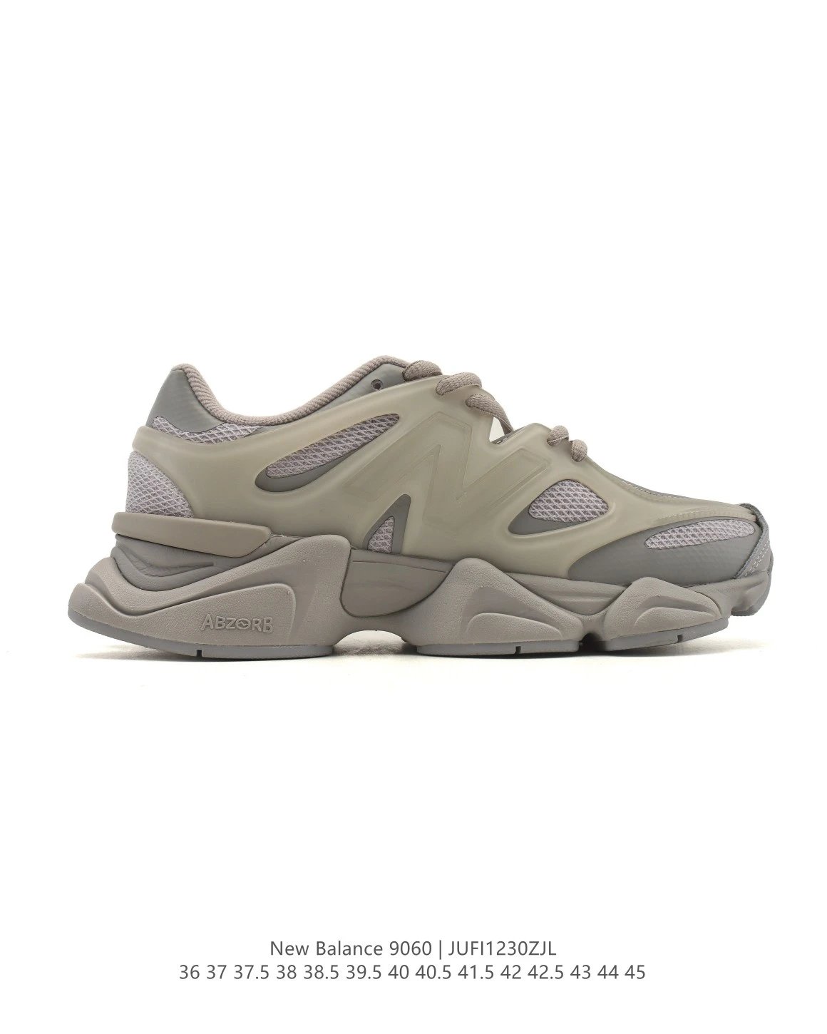 Unisex 9060 Chunky Dad Shoes, Taupe - Gallery Image 3 - Detailed View