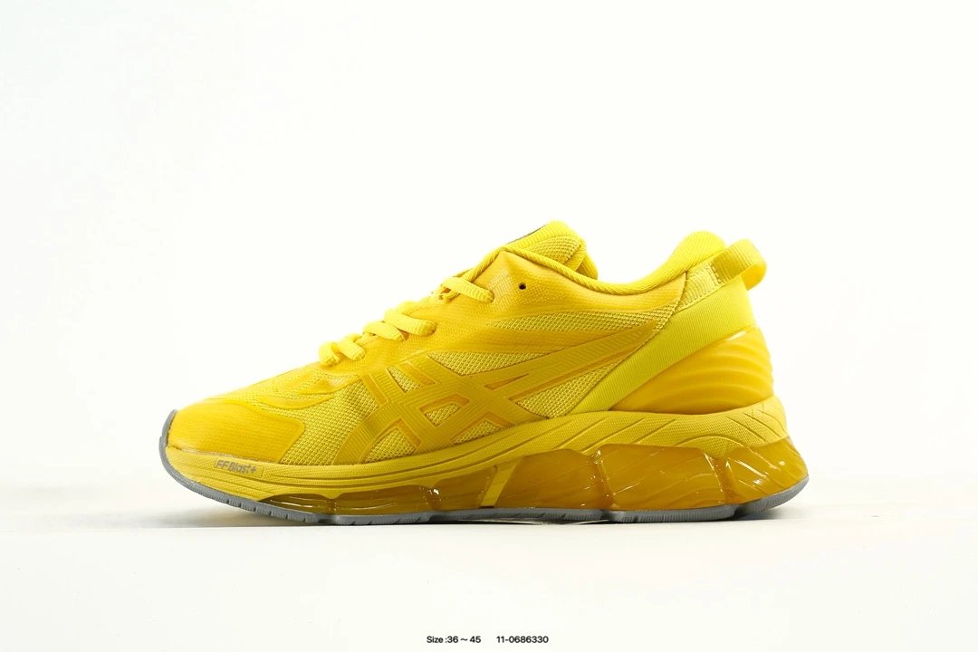 ASICS GEL-Quantum 360 VIII Yellow Running Shoes - Gallery Image 1 - Detailed View