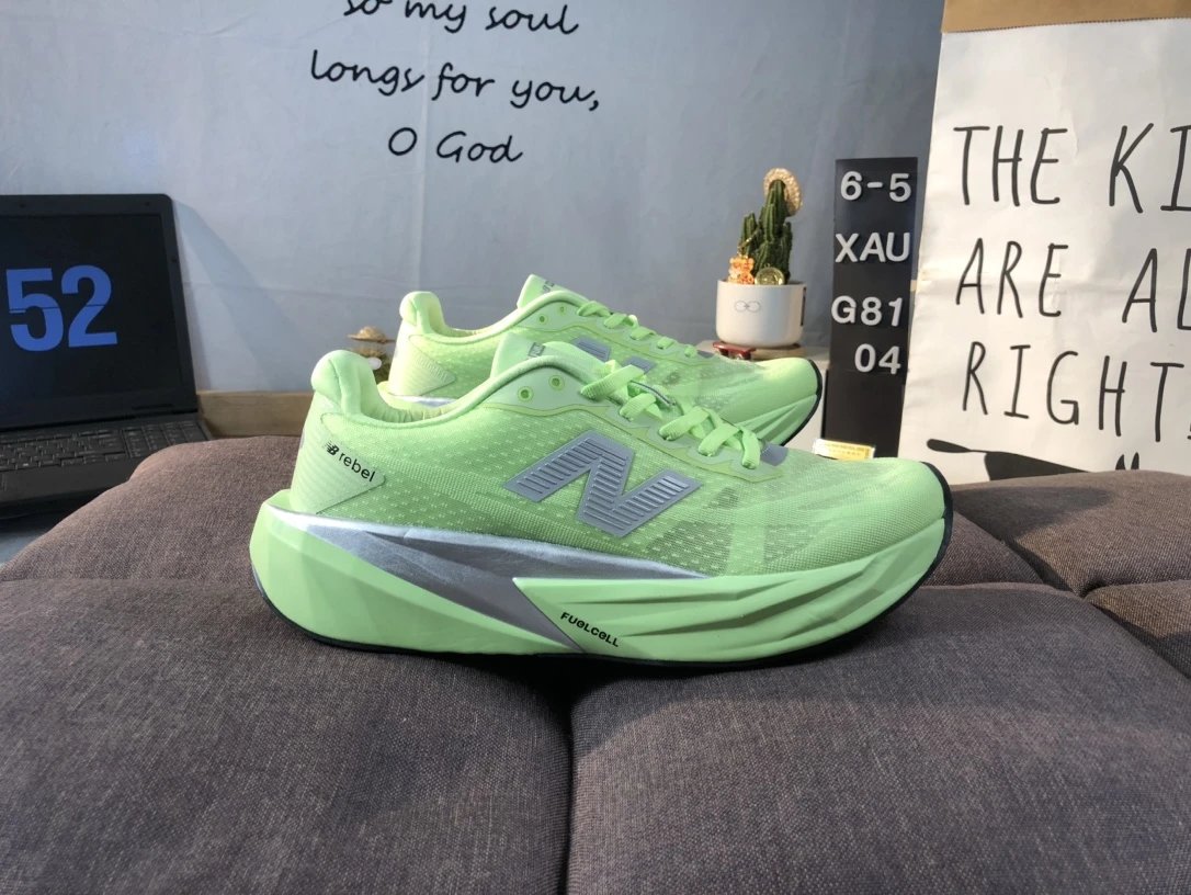 Running Shoes FuelCell Knit Upper Athletic Chartreuse - Gallery Image 1 - Detailed View