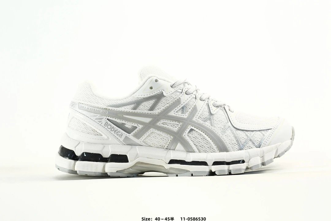 Asics Gel-Kayano 20 White - Gallery Image 1 - Detailed View