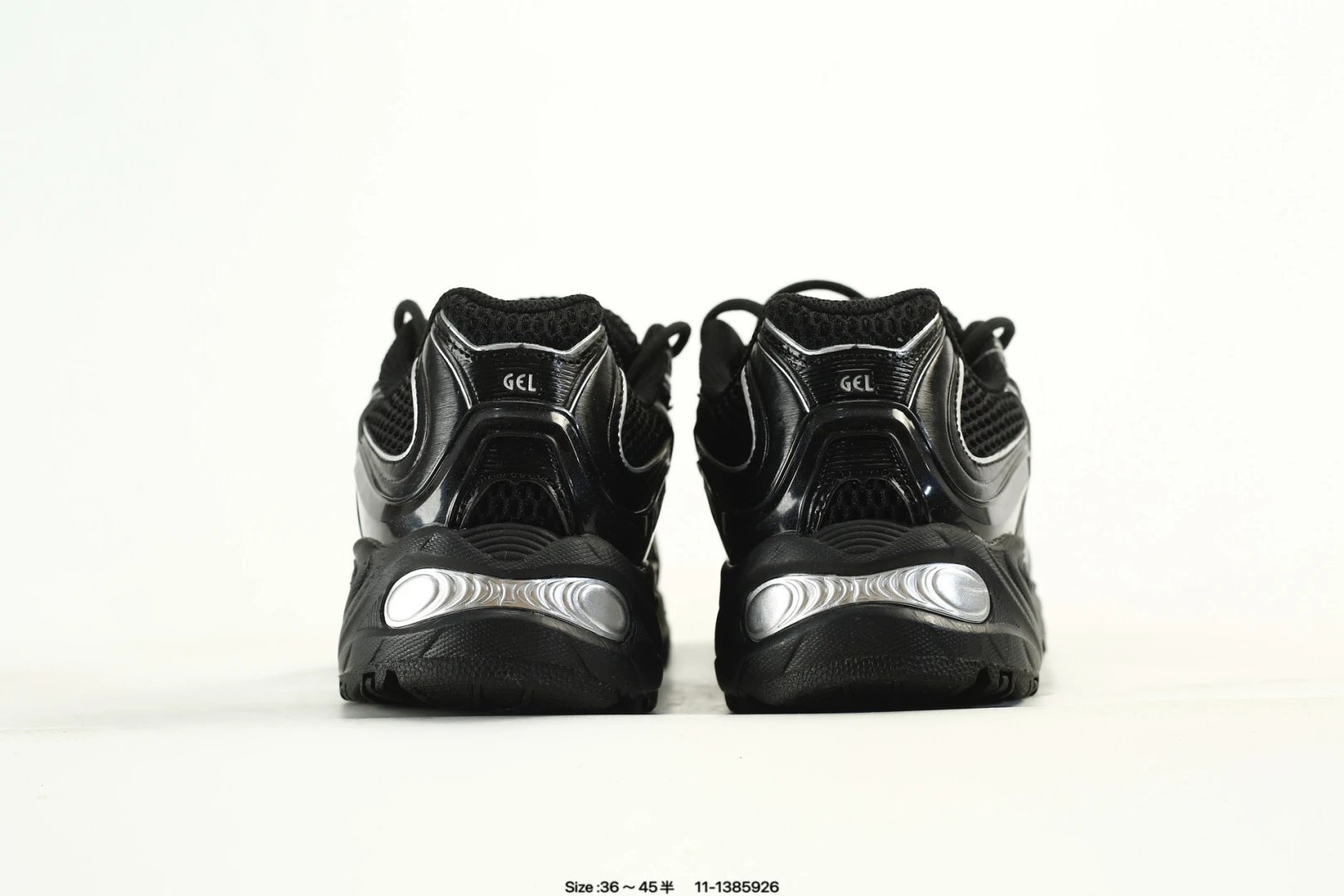 Retro Mesh Trail Running Sneakers Low Top Onyx Black - Gallery Image 7 - Detailed View