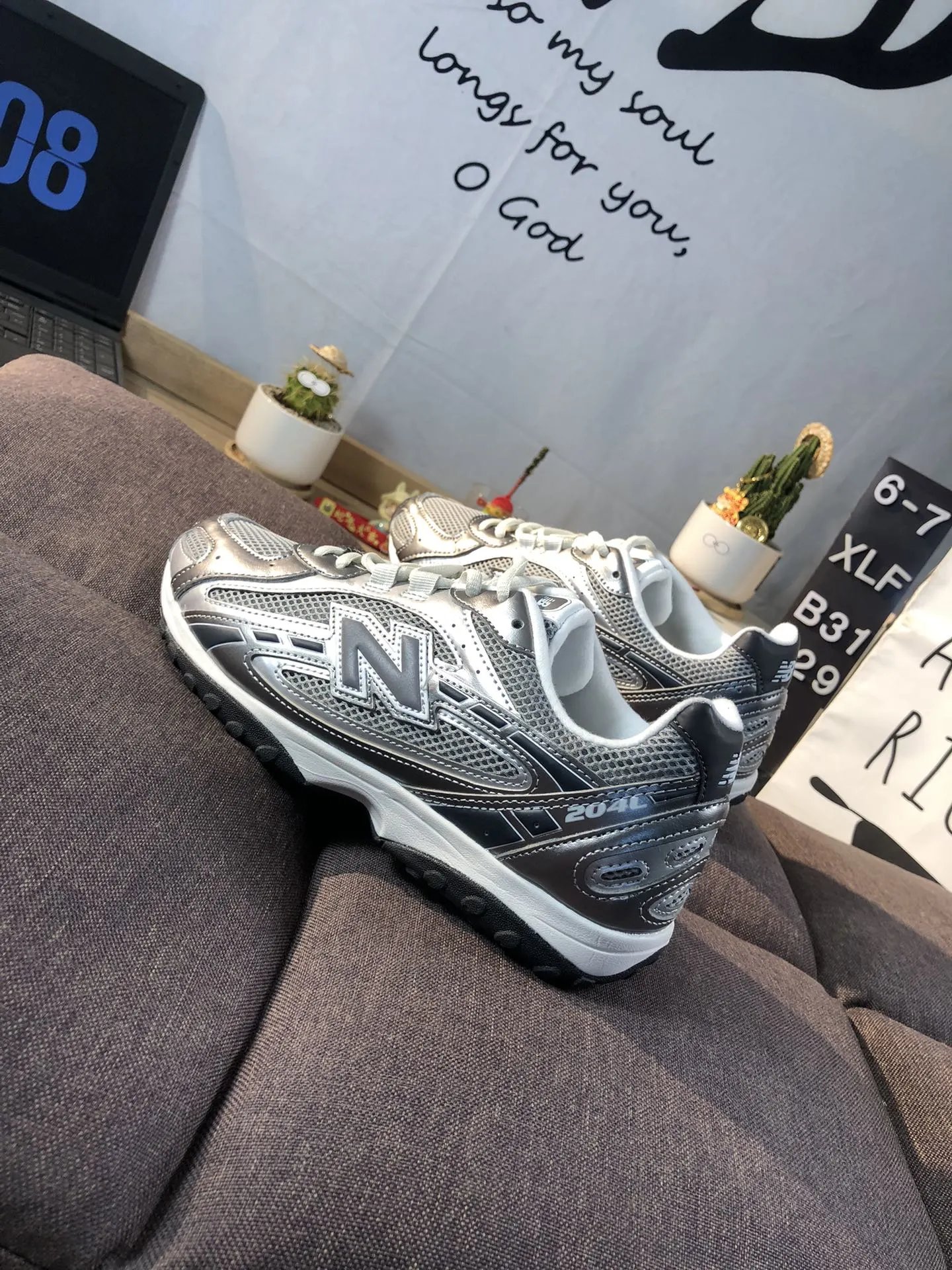 Casual NB 204L Series Cushioning Sneakers in Silver - Gallery Image 5 - Detailed View