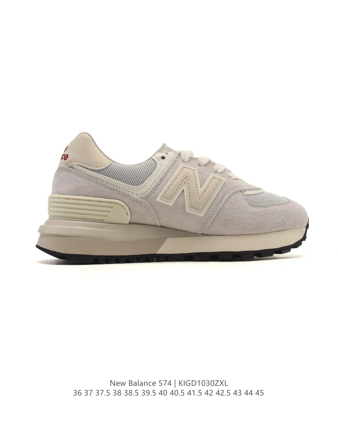 Retro Suede Sneakers Casual Shoes Oyster White - Gallery Image 3 - Detailed View