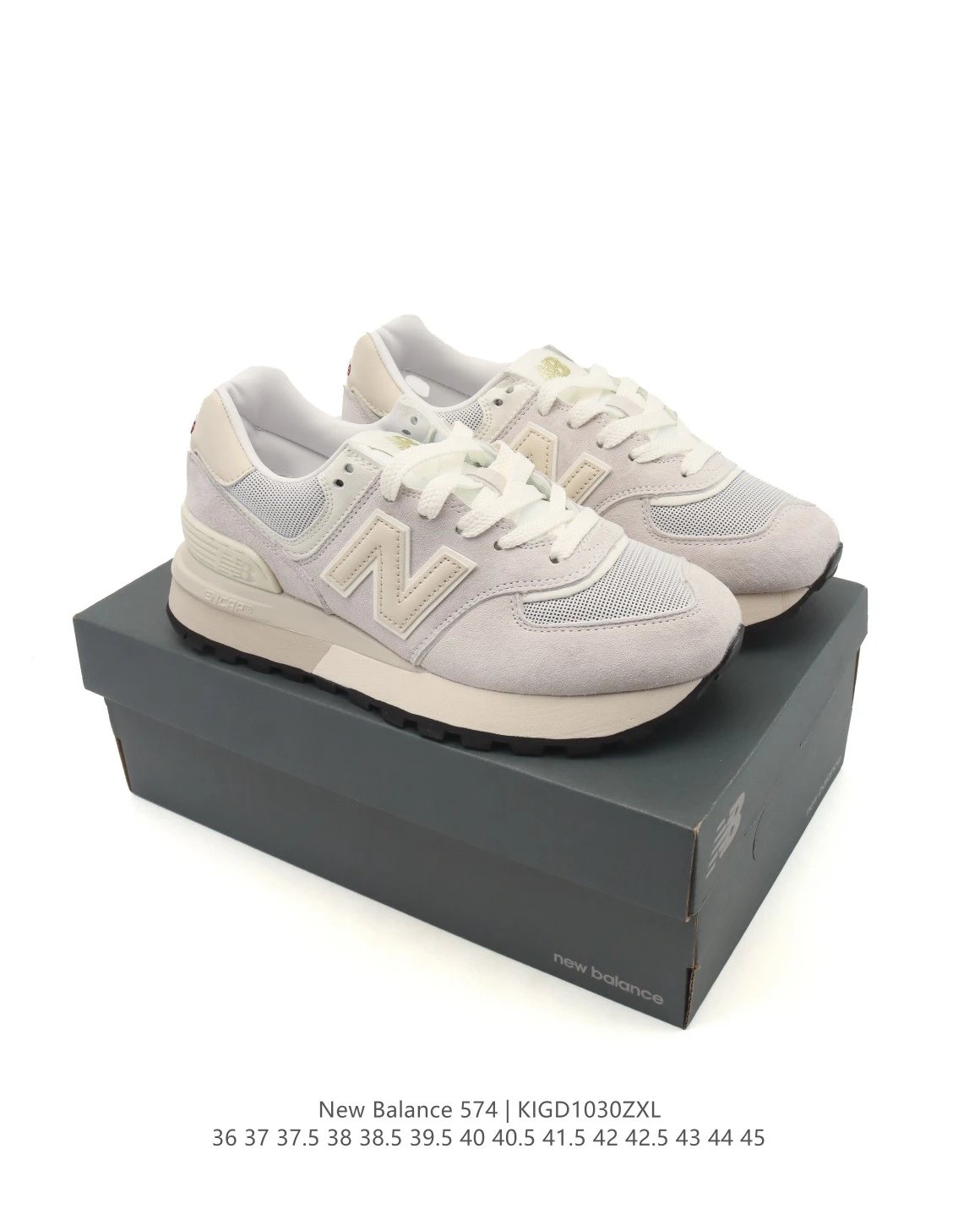 Retro Suede Sneakers Casual Shoes Oyster White - Gallery Image 9 - Detailed View