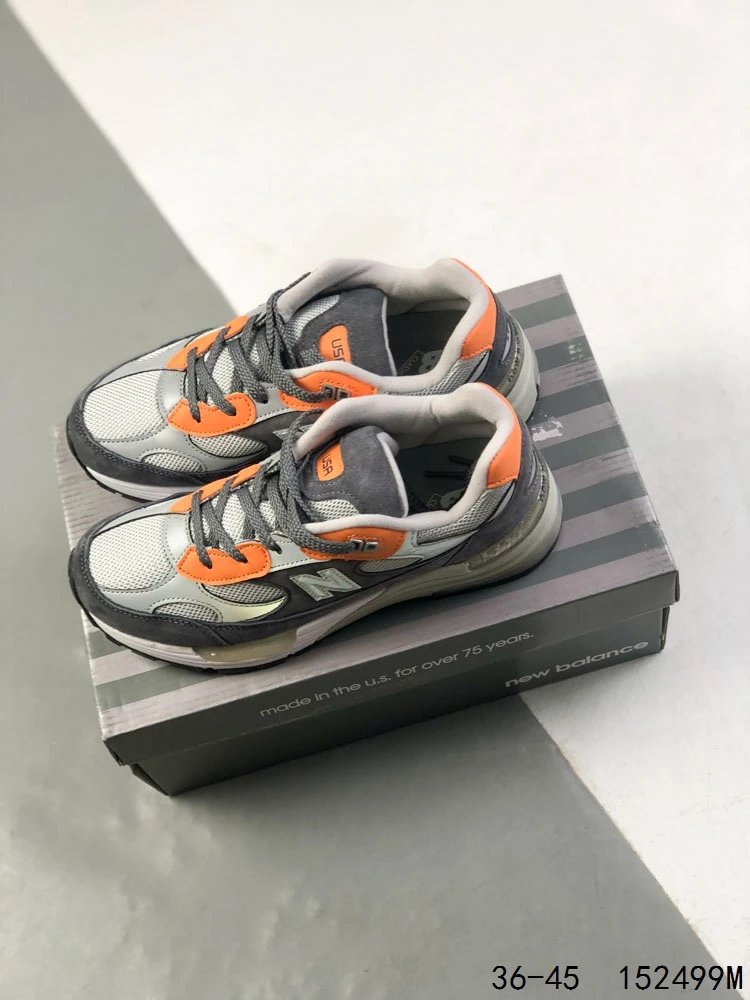 NB 992 Series Retro Running Shoes Suede Umber - Gallery Image 2 - Detailed View