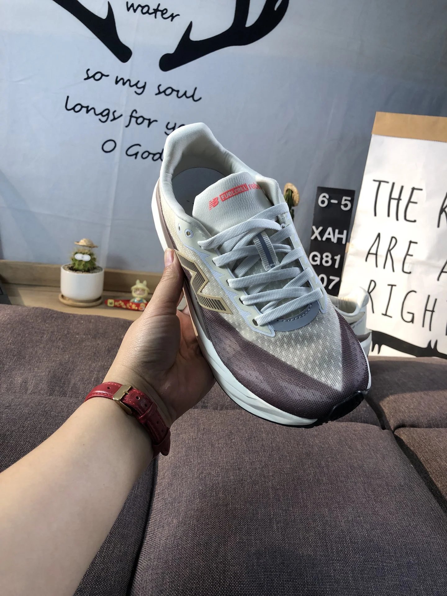 Unisex FuelCell Running Shoes Athletic Trainer Fawn - Gallery Image 8 - Detailed View