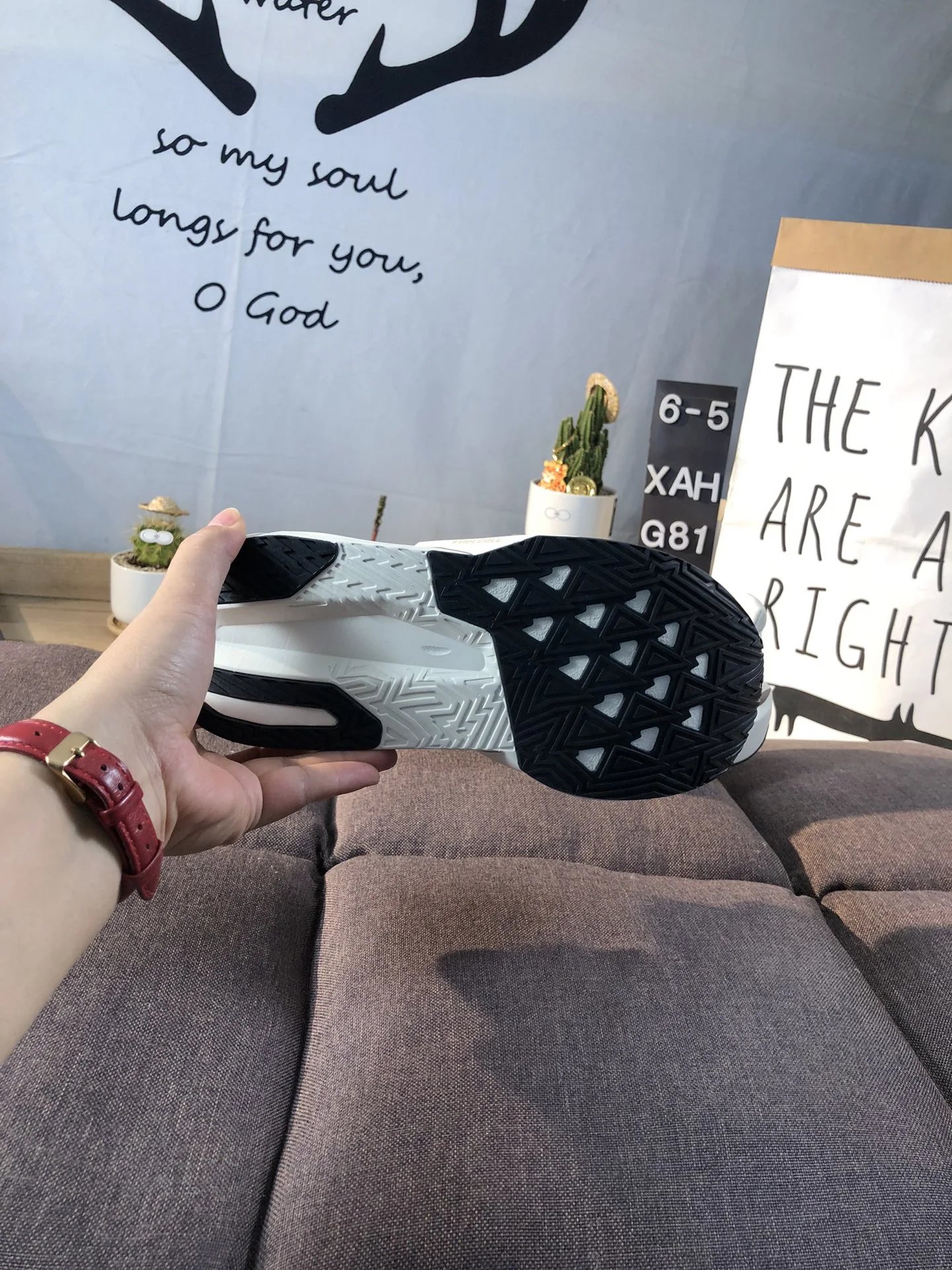 Unisex FuelCell Running Shoes Athletic Trainer Fawn - Gallery Image 9 - Detailed View