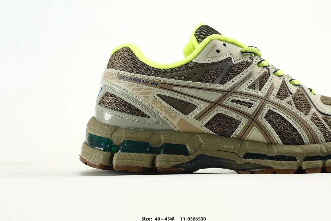 Asics Gel-Kayano 20 Running Shoes Khaki Neon - Gallery Image 2 - Detailed View