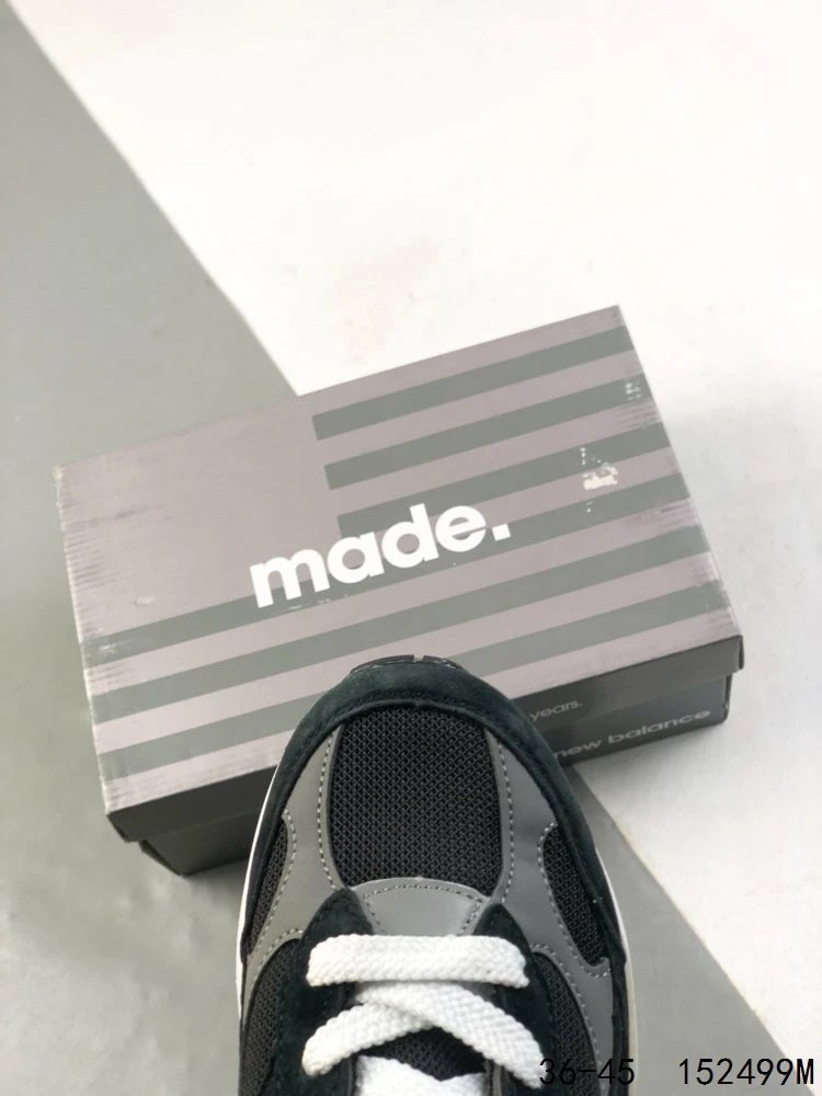 NB 992 Series Suede Running Shoes Athletic Black Onyx - Gallery Image 8 - Detailed View