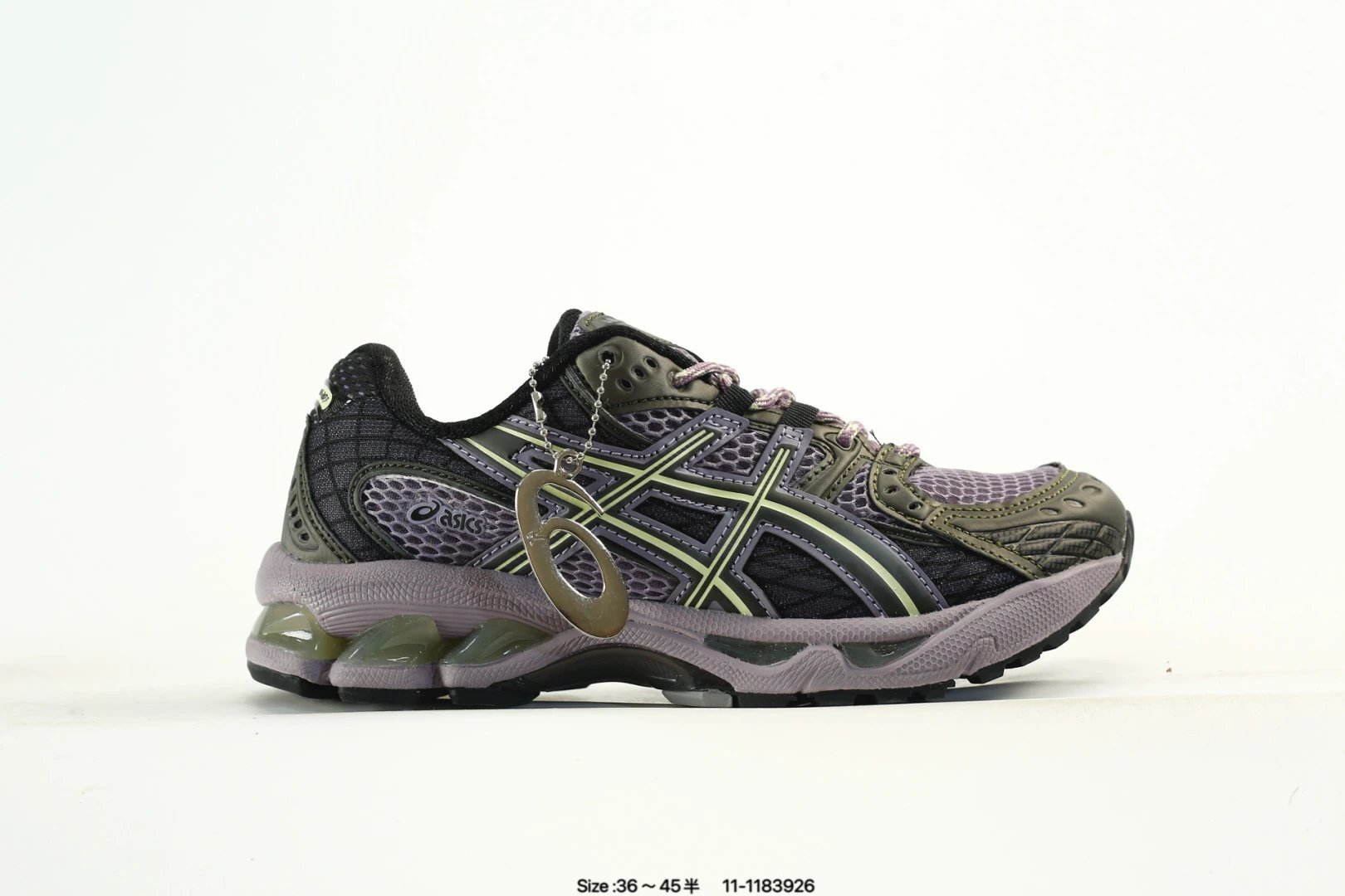 Retro Mesh Cushion Running Sneakers in Olive Purple - Gallery Image 1 - Detailed View