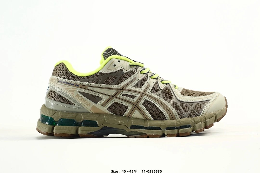 Asics Gel-Kayano 20 Running Shoes Khaki Neon - Gallery Image 1 - Detailed View