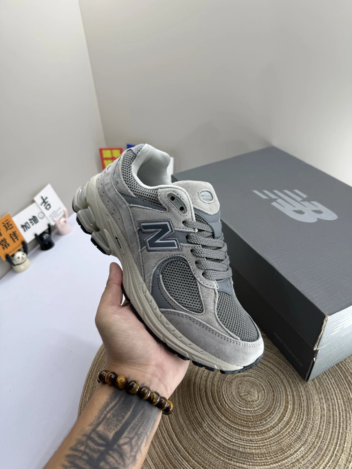 New Balance 2002R Retro Sneakers Grey - Gallery Image 2 - Detailed View