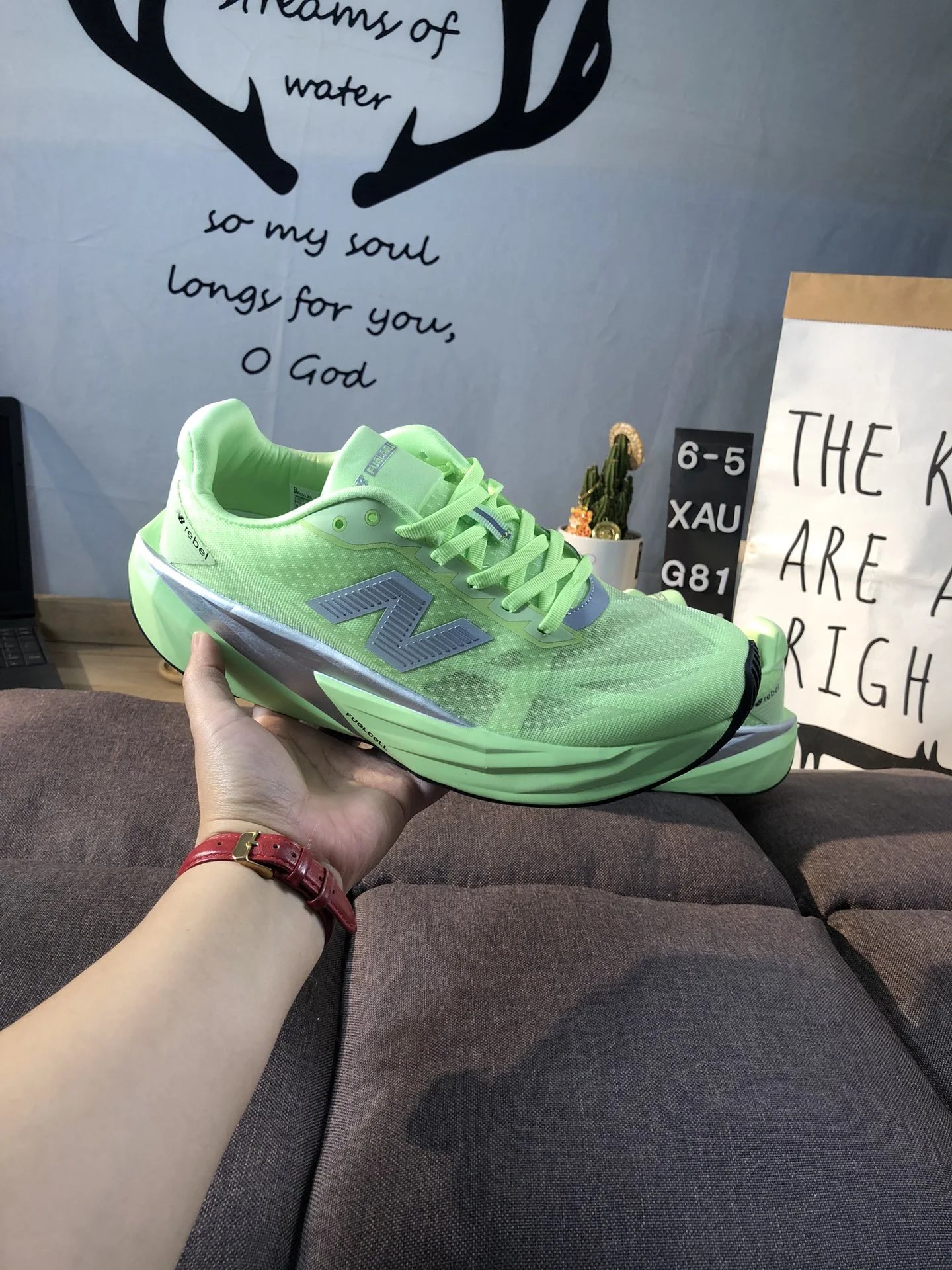 Running Shoes FuelCell Knit Upper Athletic Chartreuse - Gallery Image 7 - Detailed View