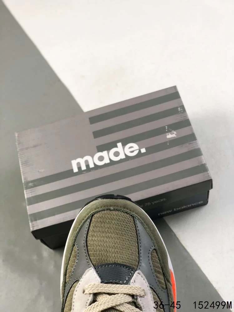 Retro Running Shoes New Balance 992 Olive - Gallery Image 8 - Detailed View