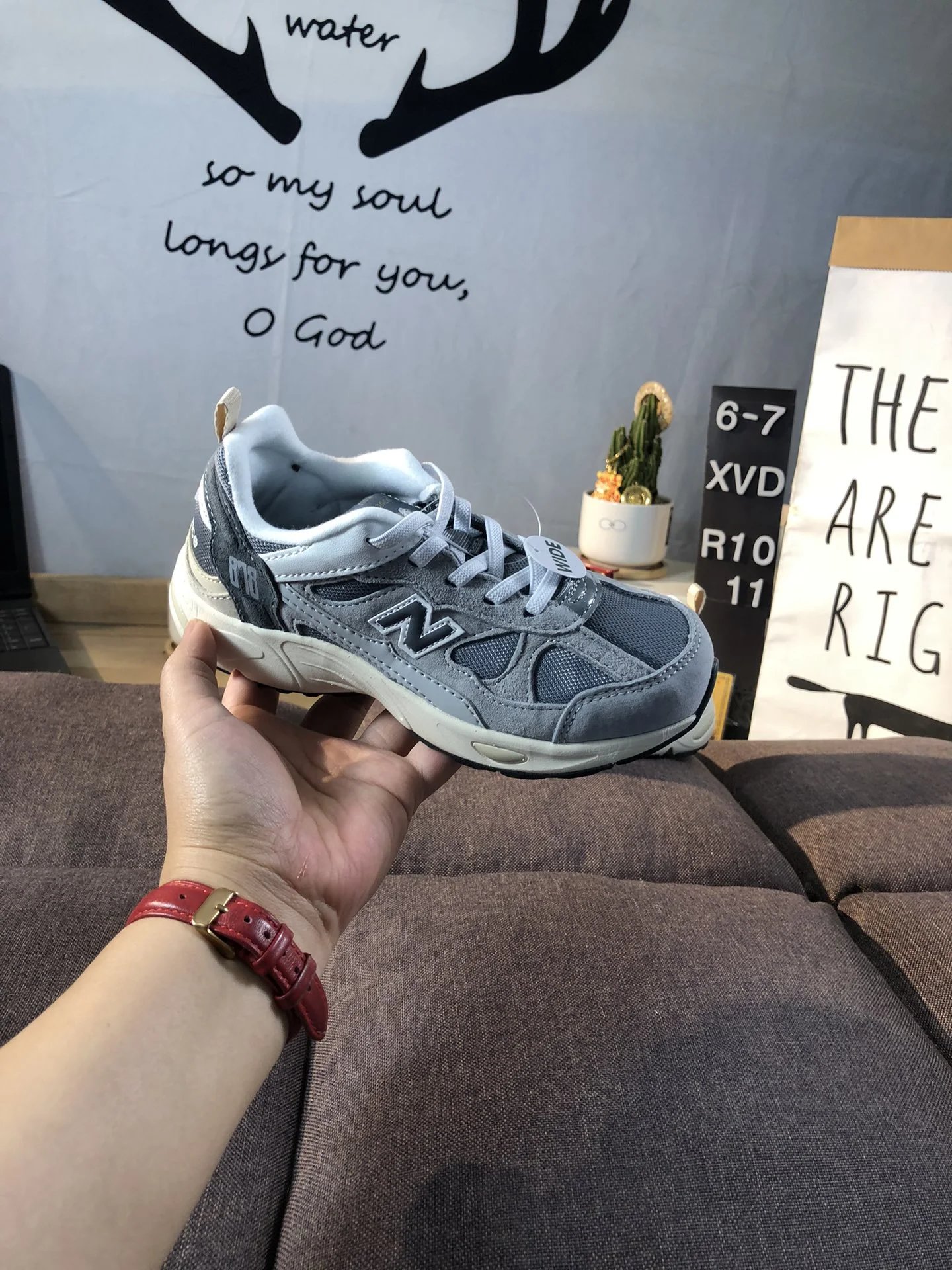 Kids 878 Series Mesh Sneakers, Athletic Shoes - Vapor Gray - Gallery Image 7 - Detailed View