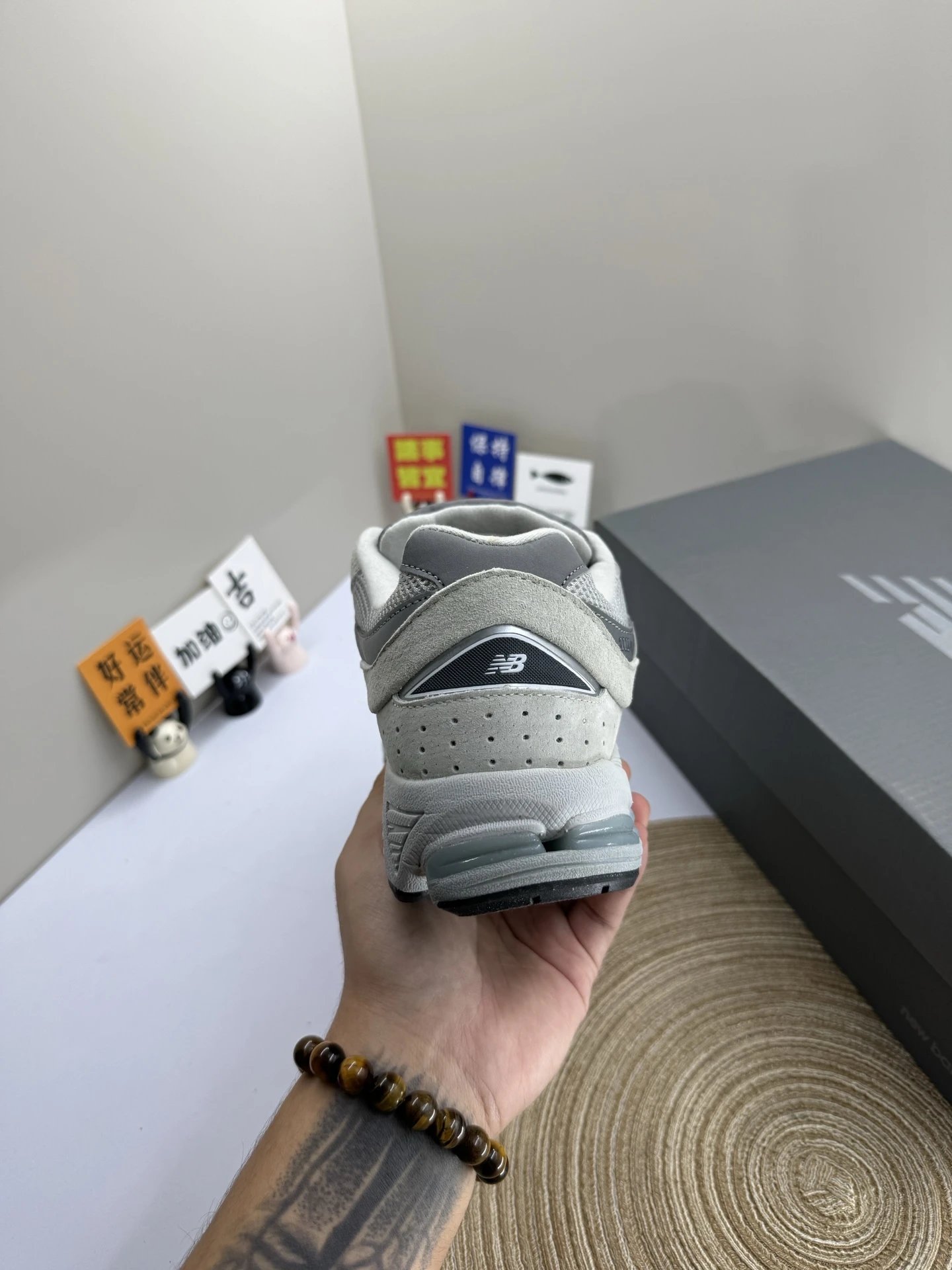 New Balance 2002R Retro Running Shoes Grey - Gallery Image 4 - Detailed View