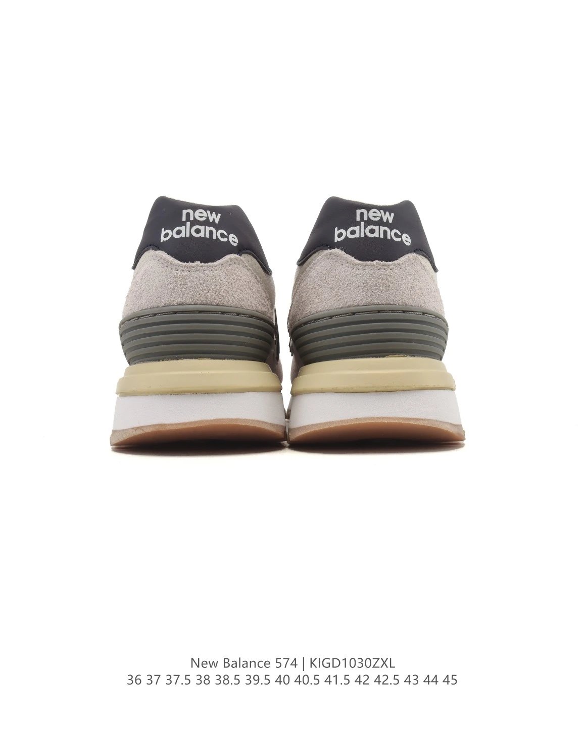 Retro Suede Blend Sneakers Casual Shoes Ecru - Gallery Image 5 - Detailed View