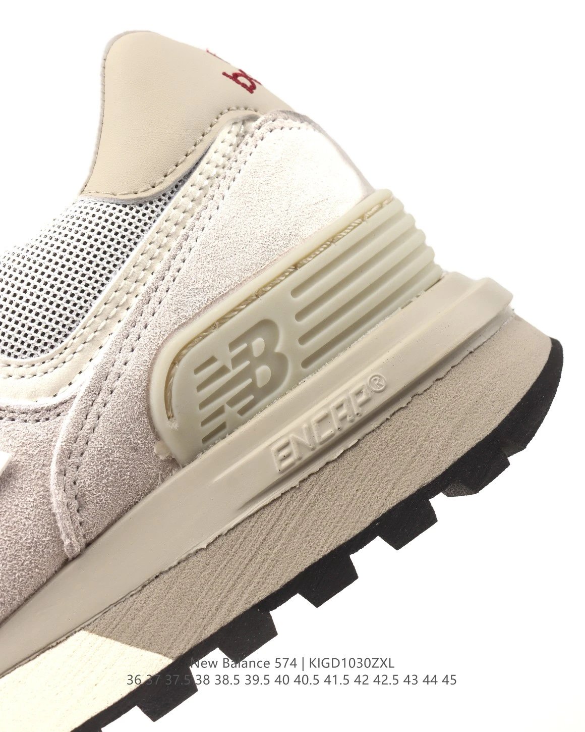 Retro Suede Sneakers Casual Shoes Oyster White - Gallery Image 8 - Detailed View