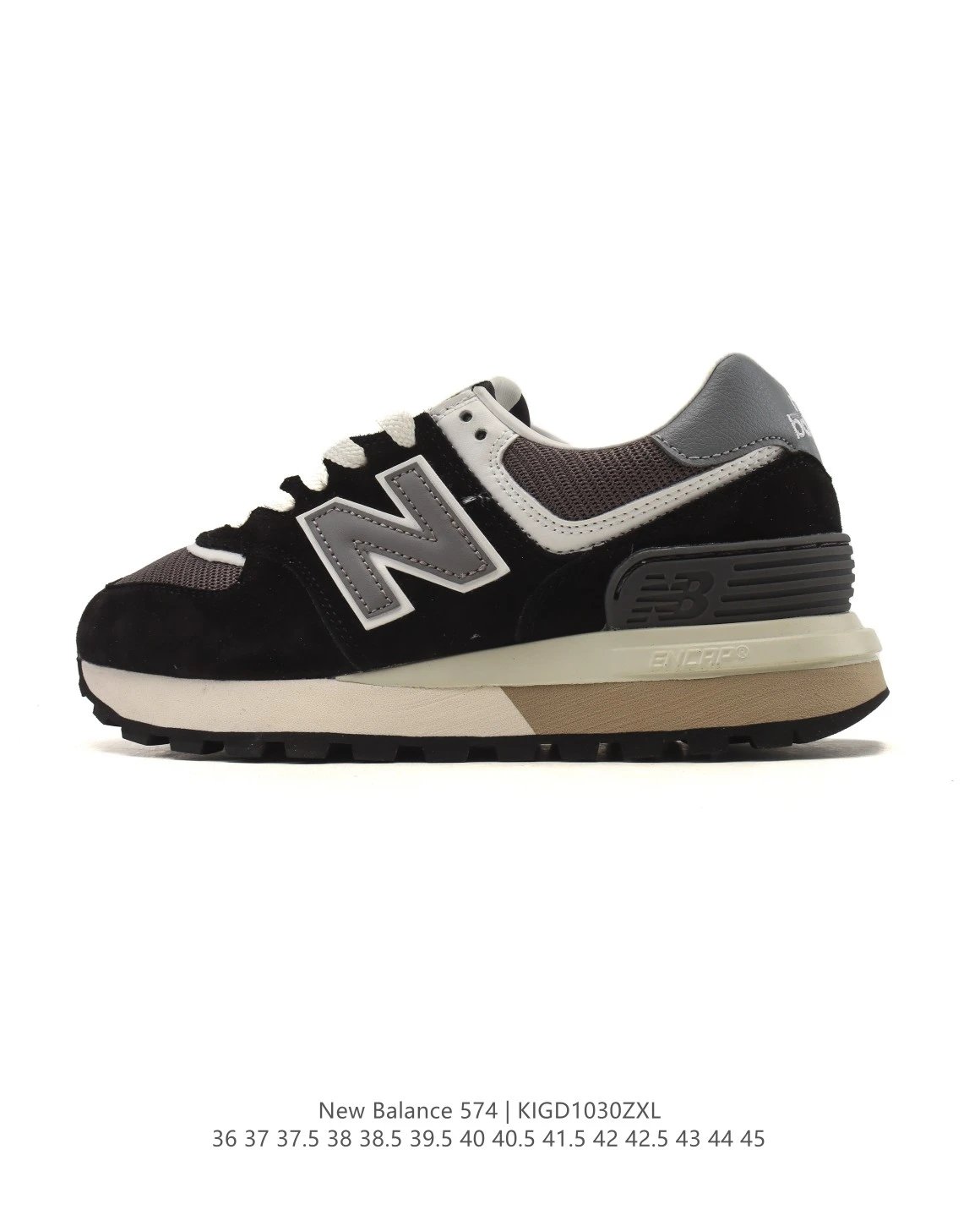 Retro Suede Blend Sneakers Classic Running Shoes Onyx - Gallery Image 1 - Detailed View