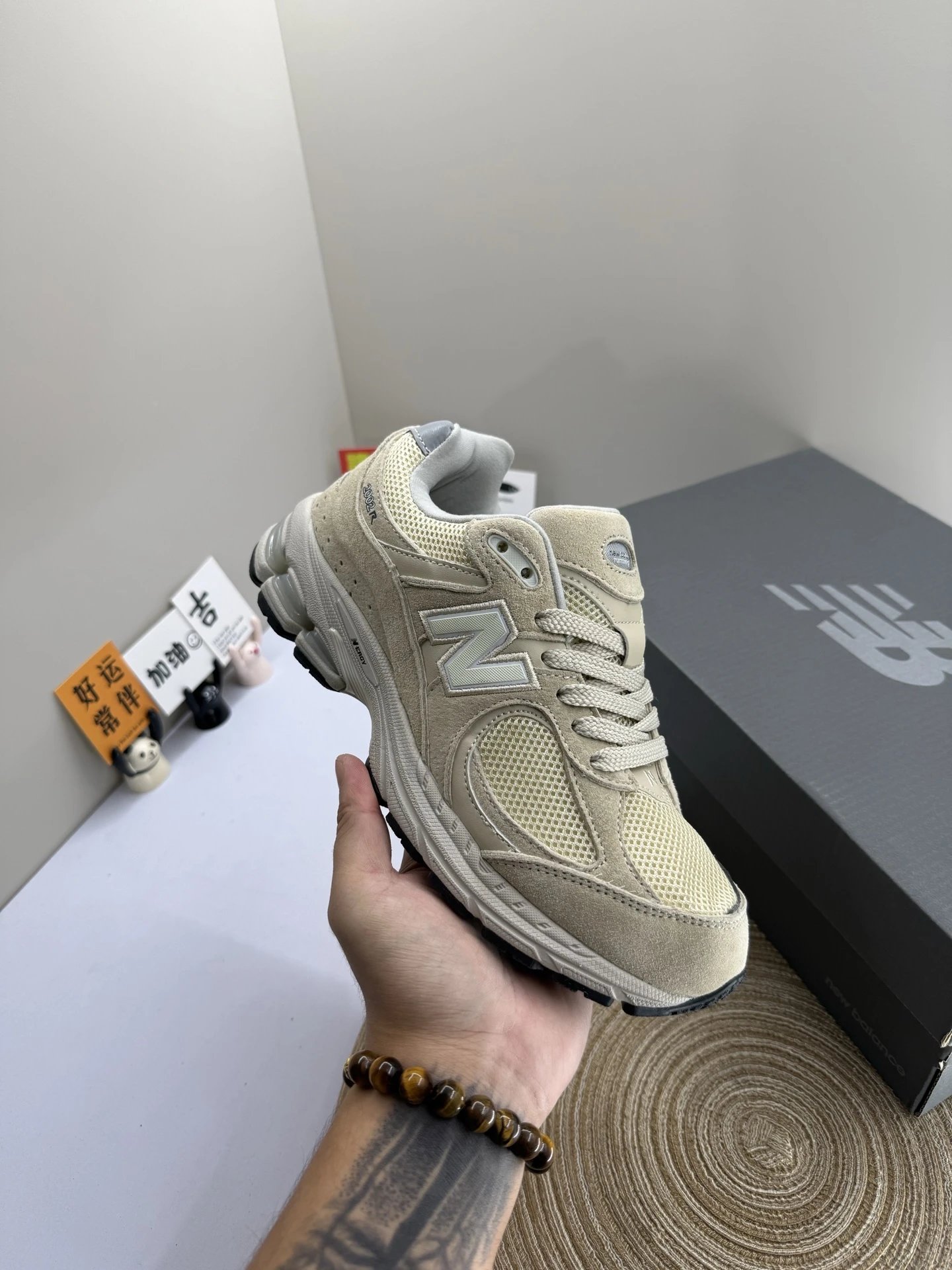 NB 2002R Retro Running Shoes Suede Castlerock - Gallery Image 1 - Detailed View