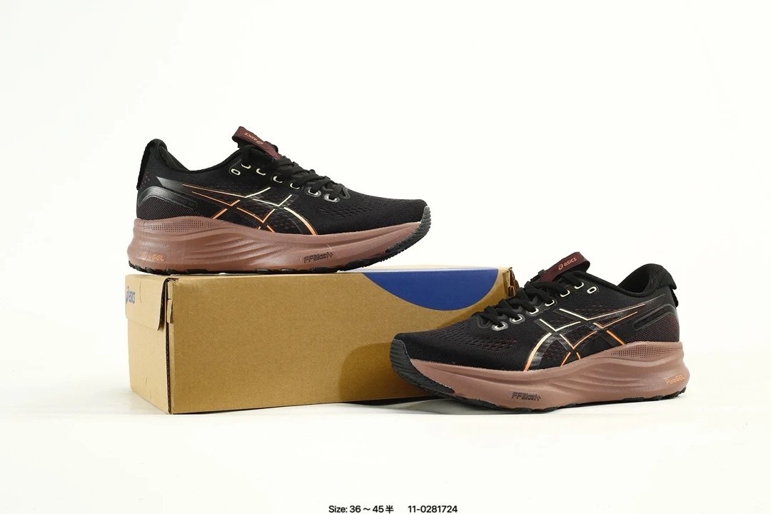 ASICS GEL-Kayano 32 Running Shoes Black Brown - Gallery Image 9 - Detailed View
