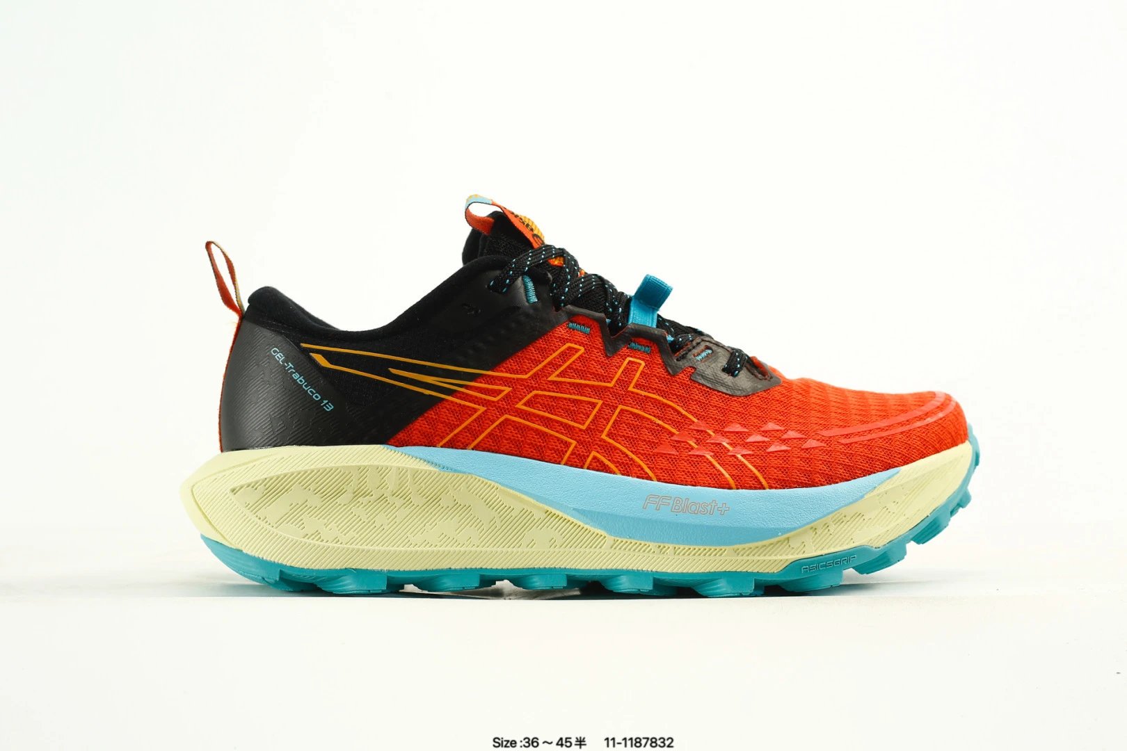 ASICS GEL-Trabuco 13 Trail Running Shoes Orange Blue - Gallery Image 1 - Detailed View