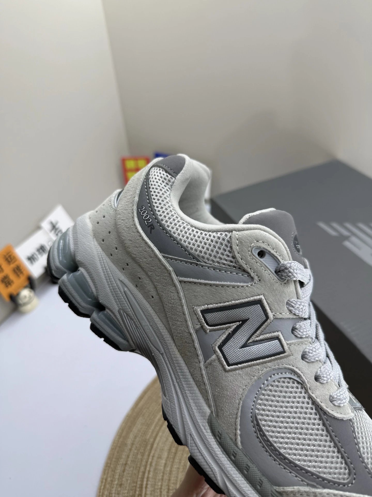 New Balance 2002R Retro Running Shoes Grey - Gallery Image 5 - Detailed View