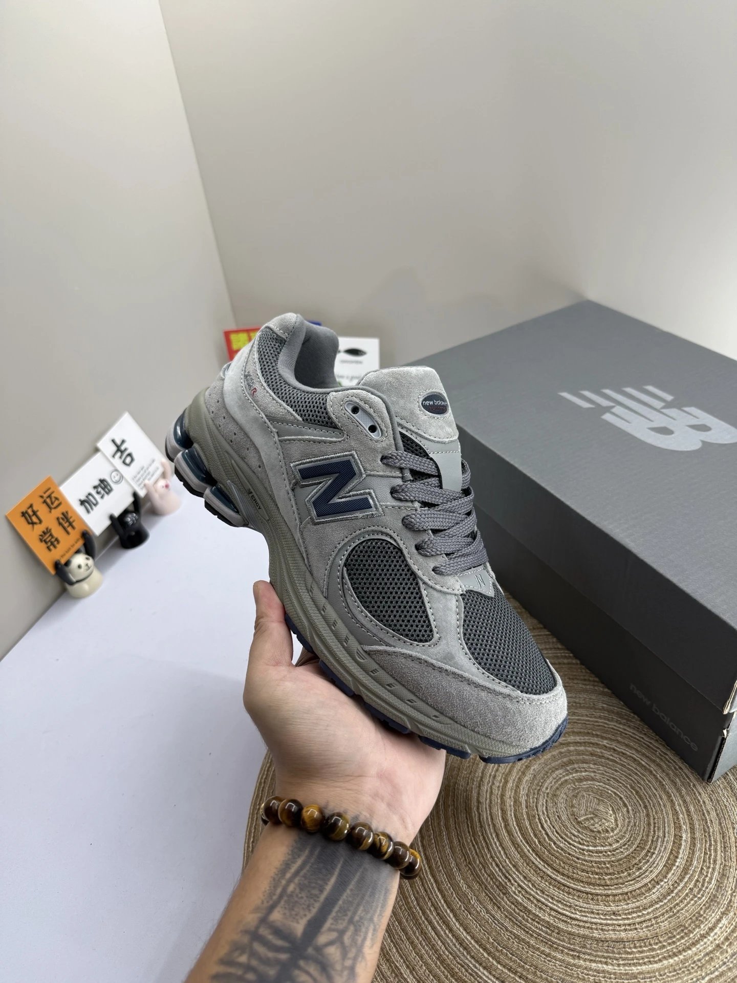 New Balance 2002R Grey Running Shoes - Gallery Image 2 - Detailed View