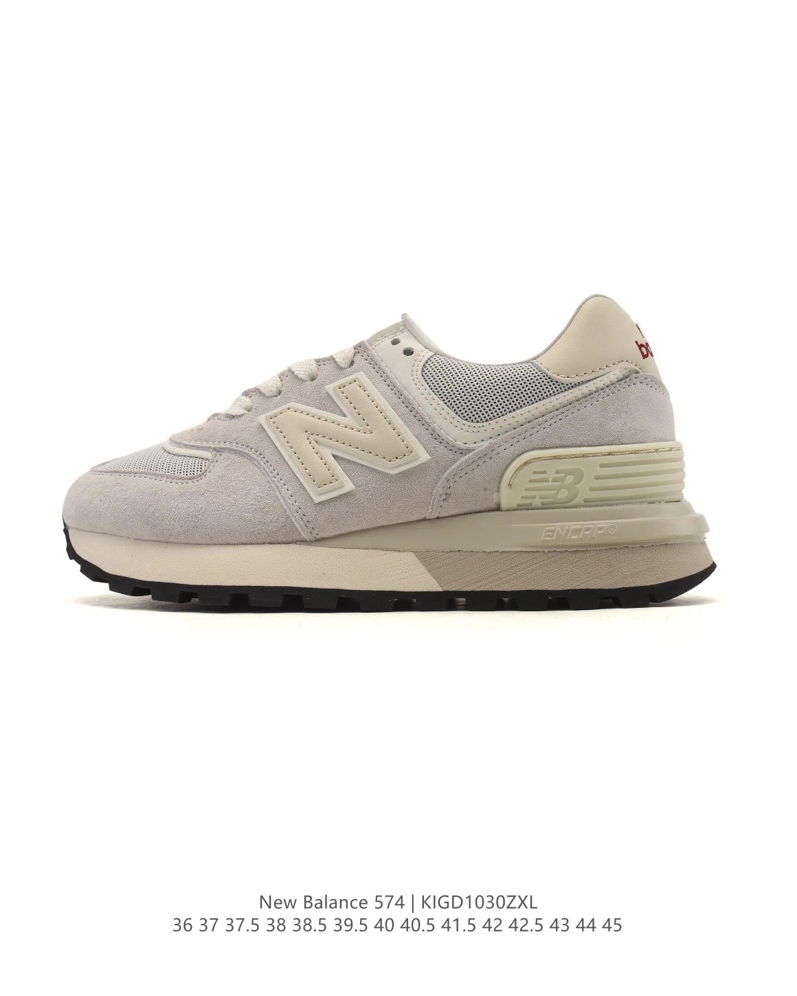 Retro Suede Sneakers Casual Shoes Oyster White - Gallery Image 1 - Detailed View