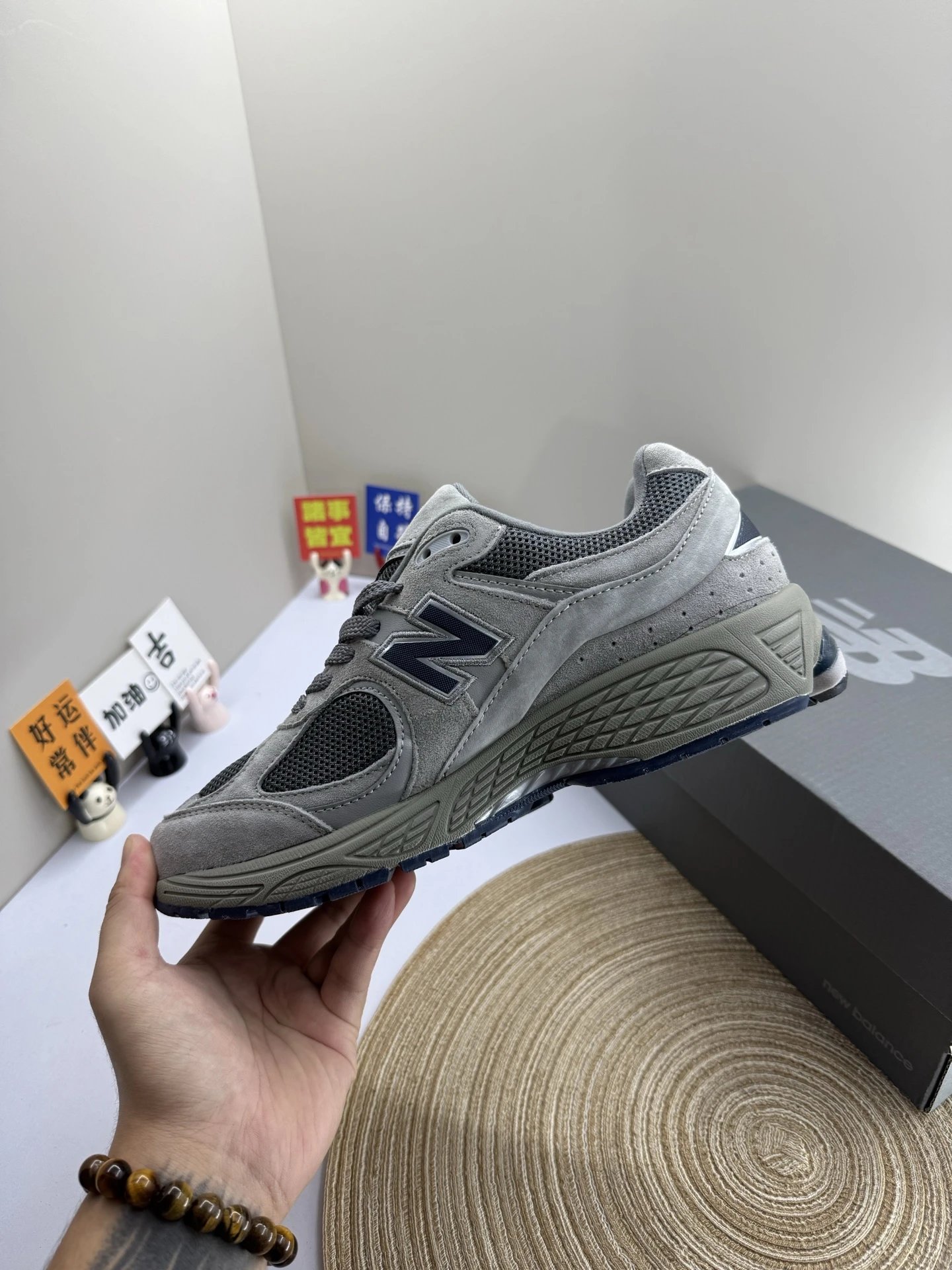 New Balance 2002R Grey Running Shoes - Gallery Image 3 - Detailed View