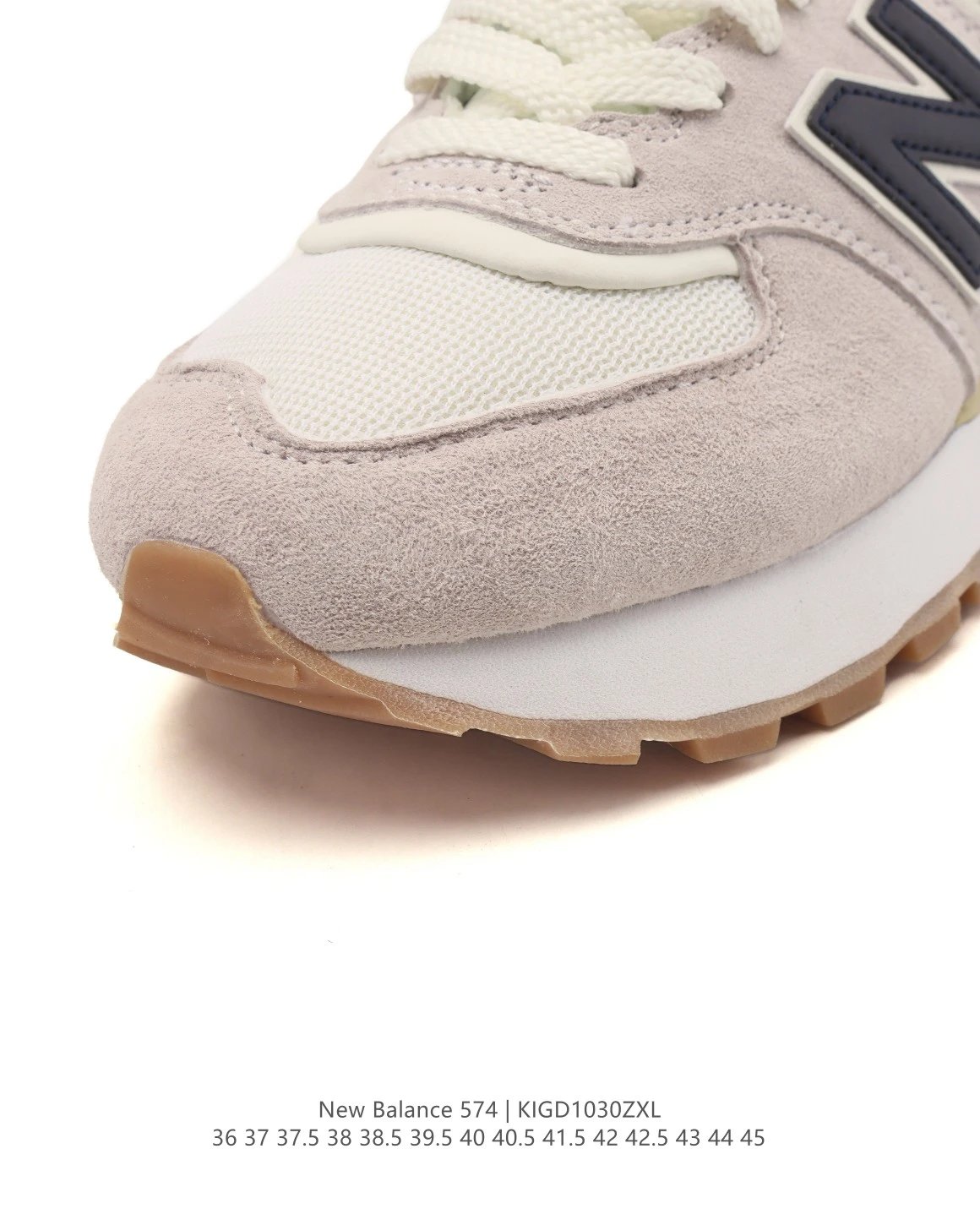 Retro Suede Blend Sneakers Casual Shoes Ecru - Gallery Image 7 - Detailed View