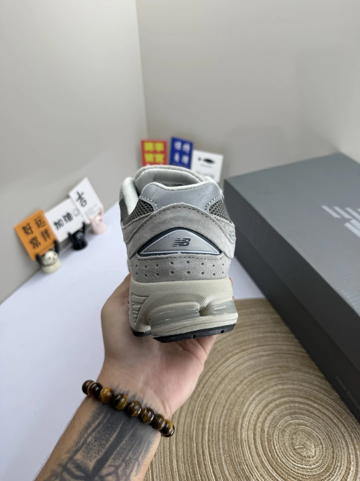 New Balance 2002R Retro Sneakers Grey - Gallery Image 4 - Detailed View