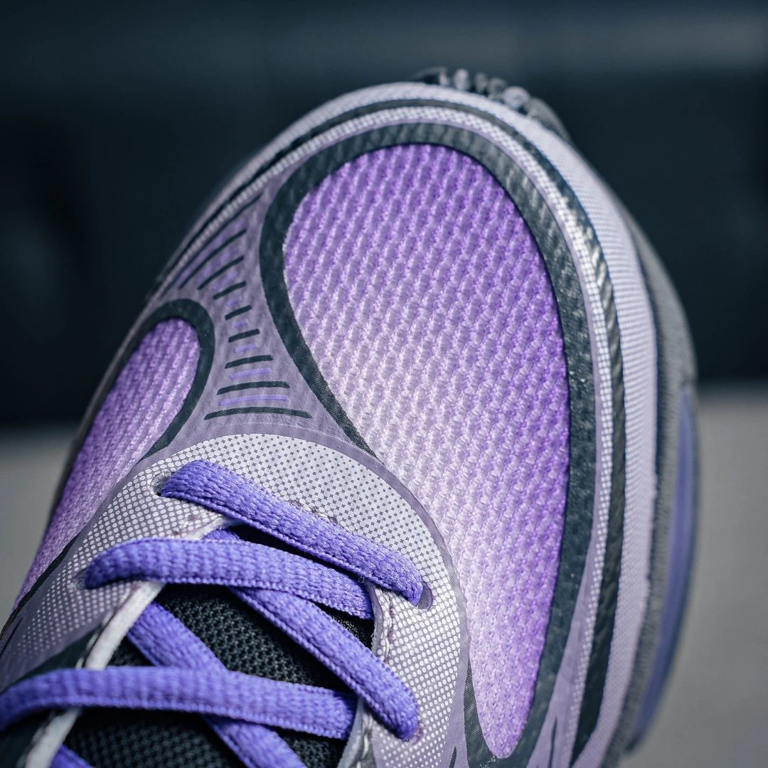 Retro NB 2000 Mesh Sneaker Casual Shoes Mauve - Gallery Image 6 - Detailed View